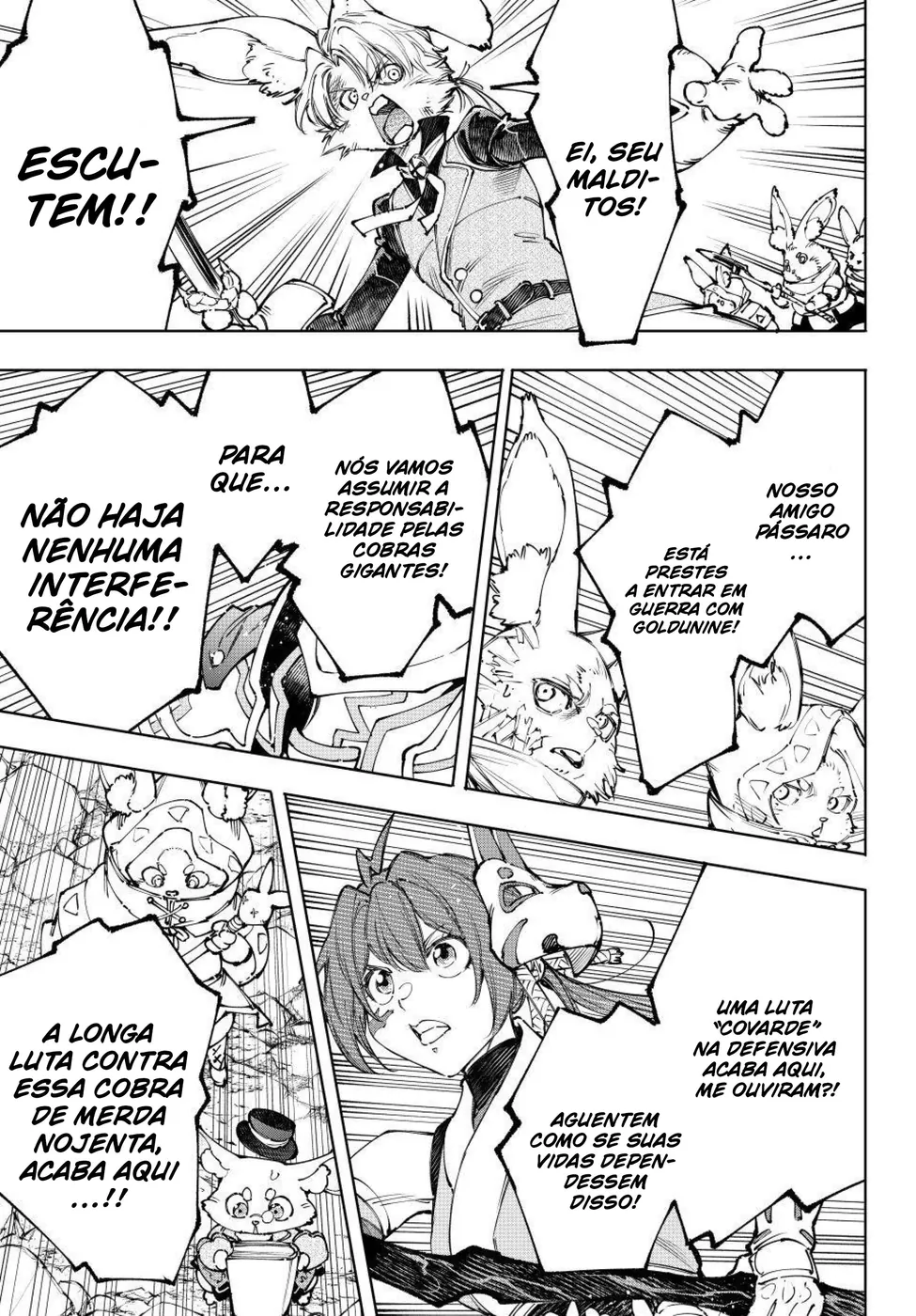 Read Shangri-La Frontier PT-BR Manga Online
