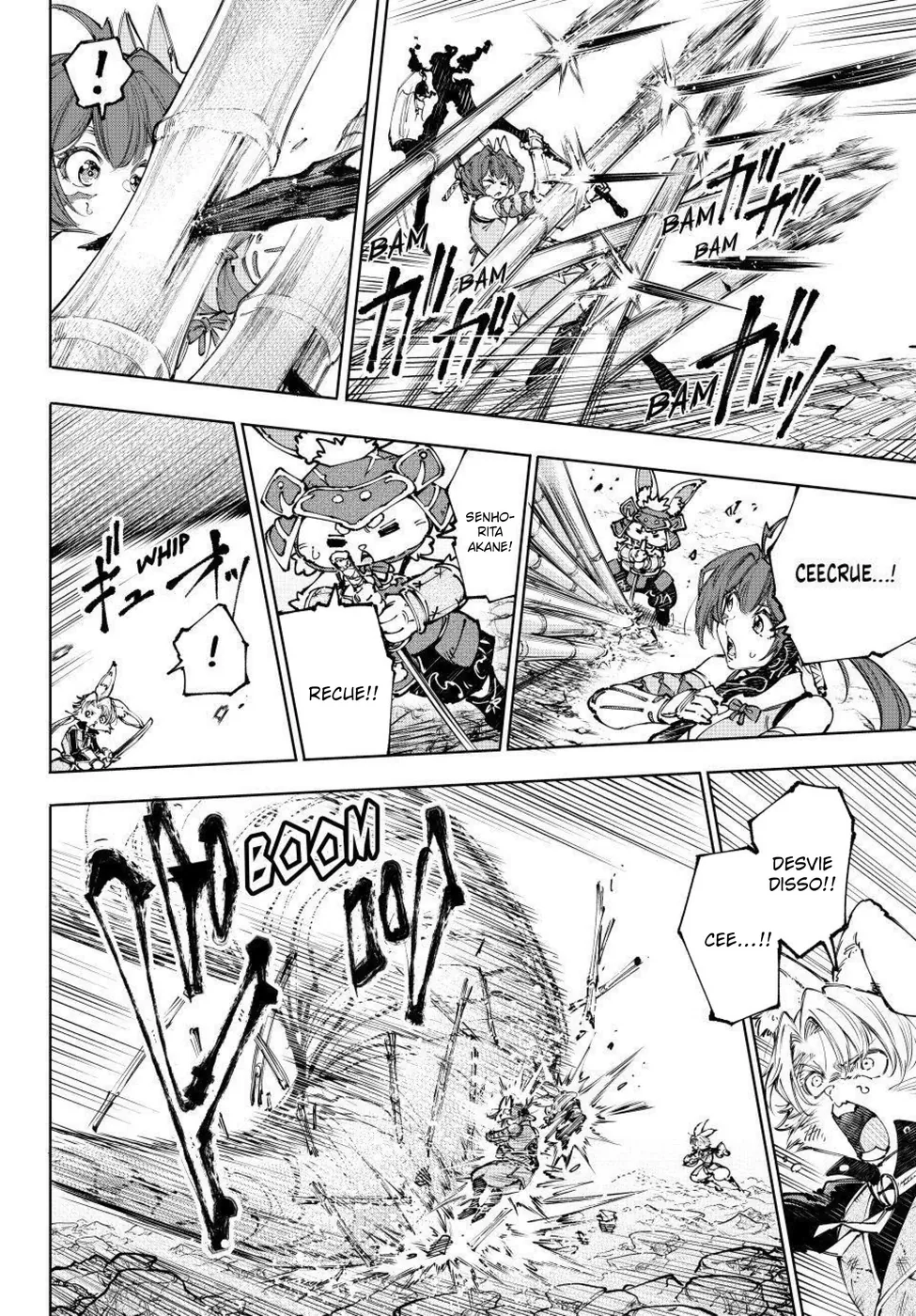 Read Shangri-La Frontier PT-BR Manga Online