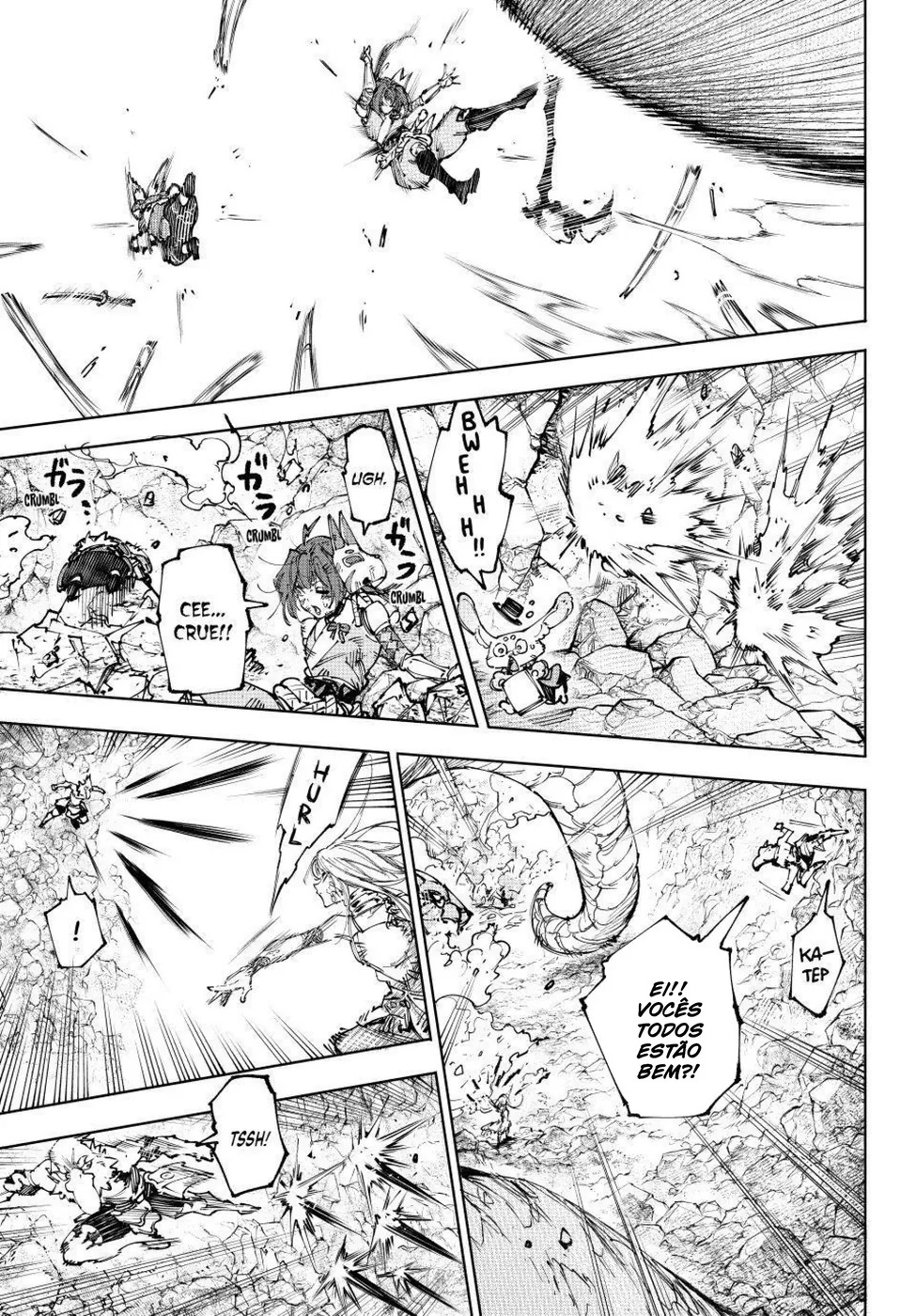 Read Shangri-La Frontier PT-BR Manga Online