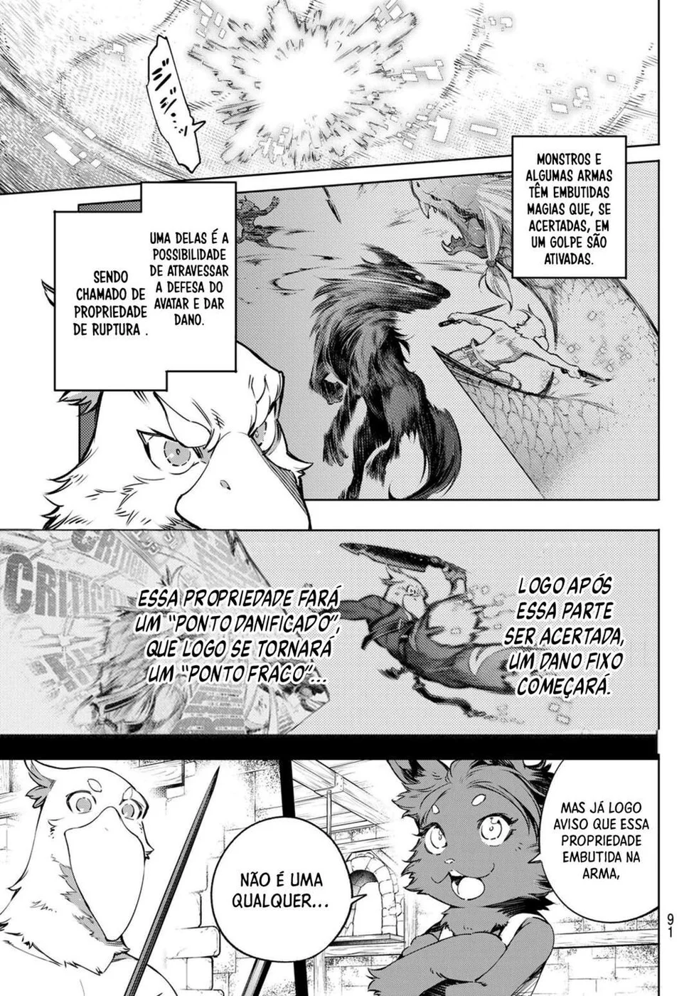 Read Shangri-La Frontier PT-BR Manga Online