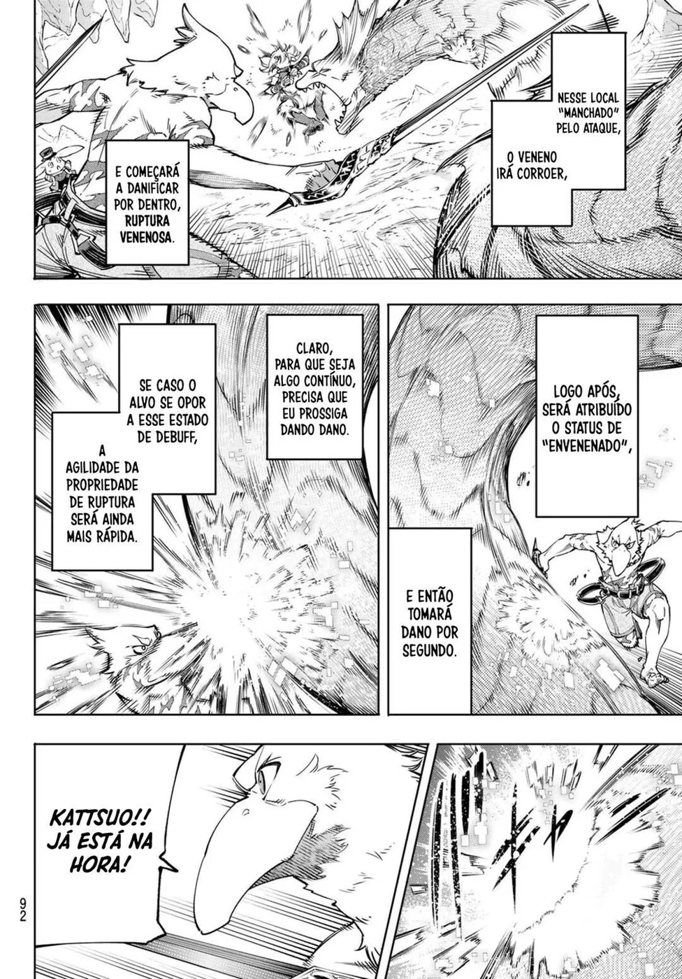Read Shangri-La Frontier PT-BR Manga Online