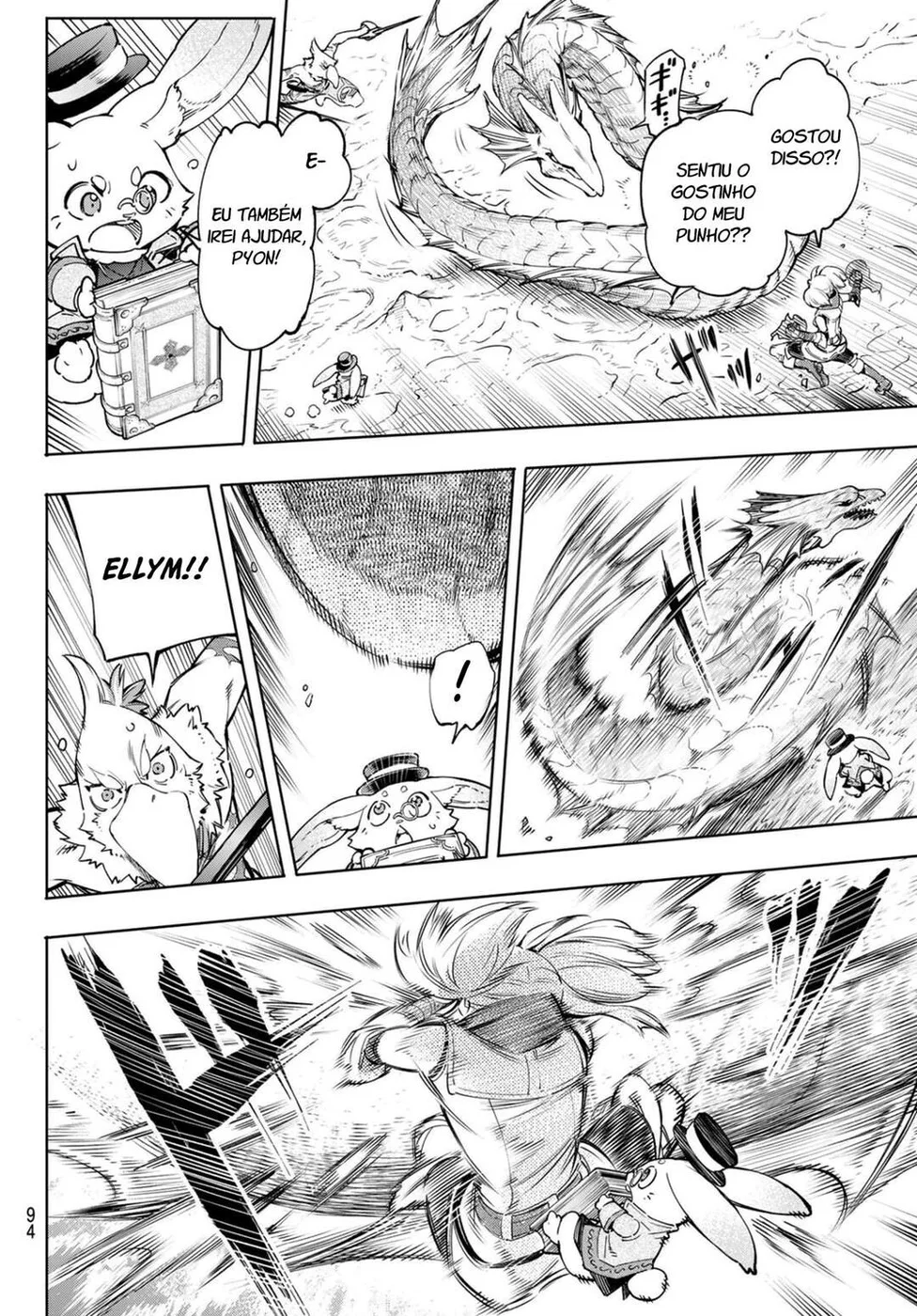 Read Shangri-La Frontier PT-BR Manga Online
