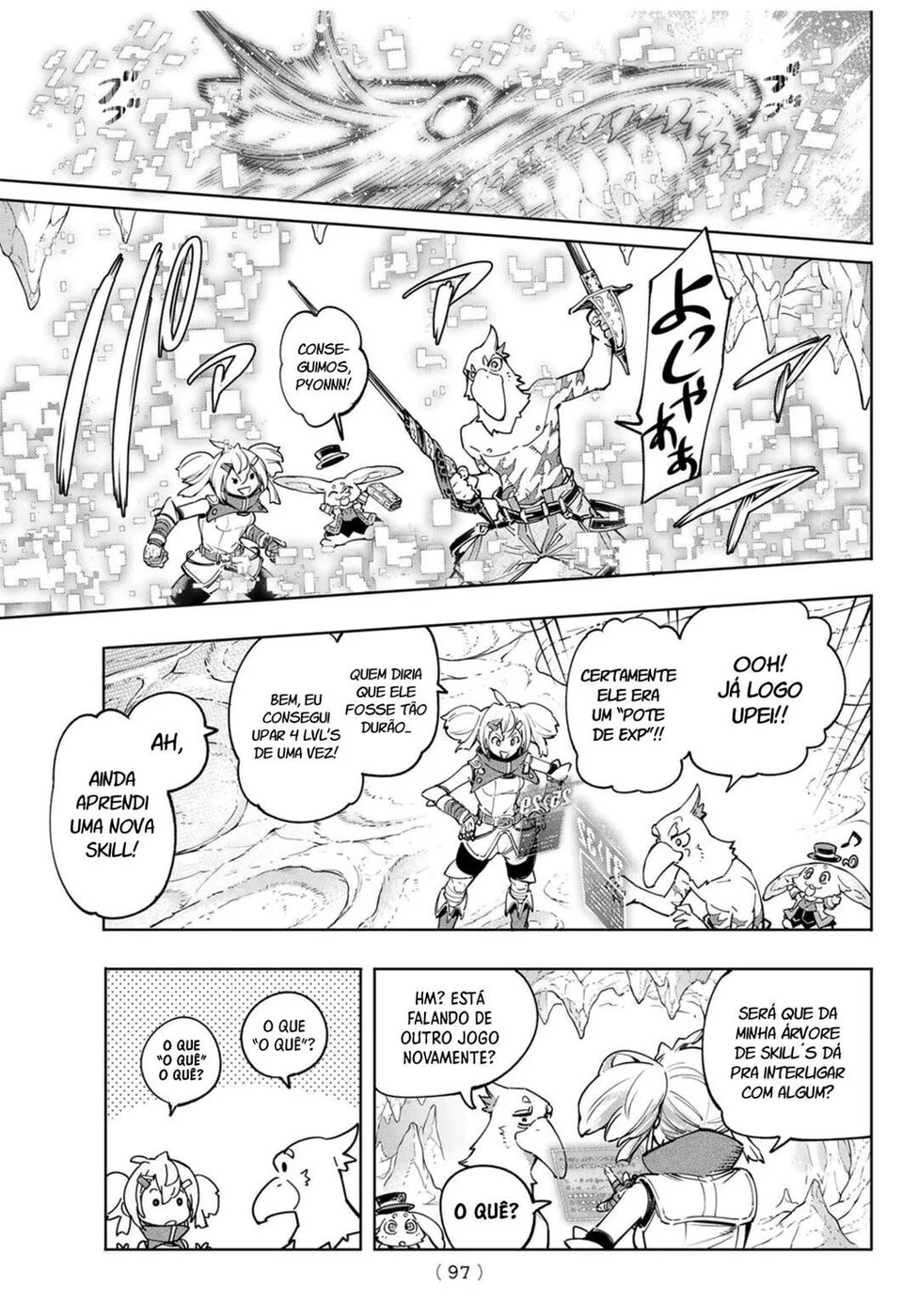 Read Shangri-La Frontier PT-BR Manga Online