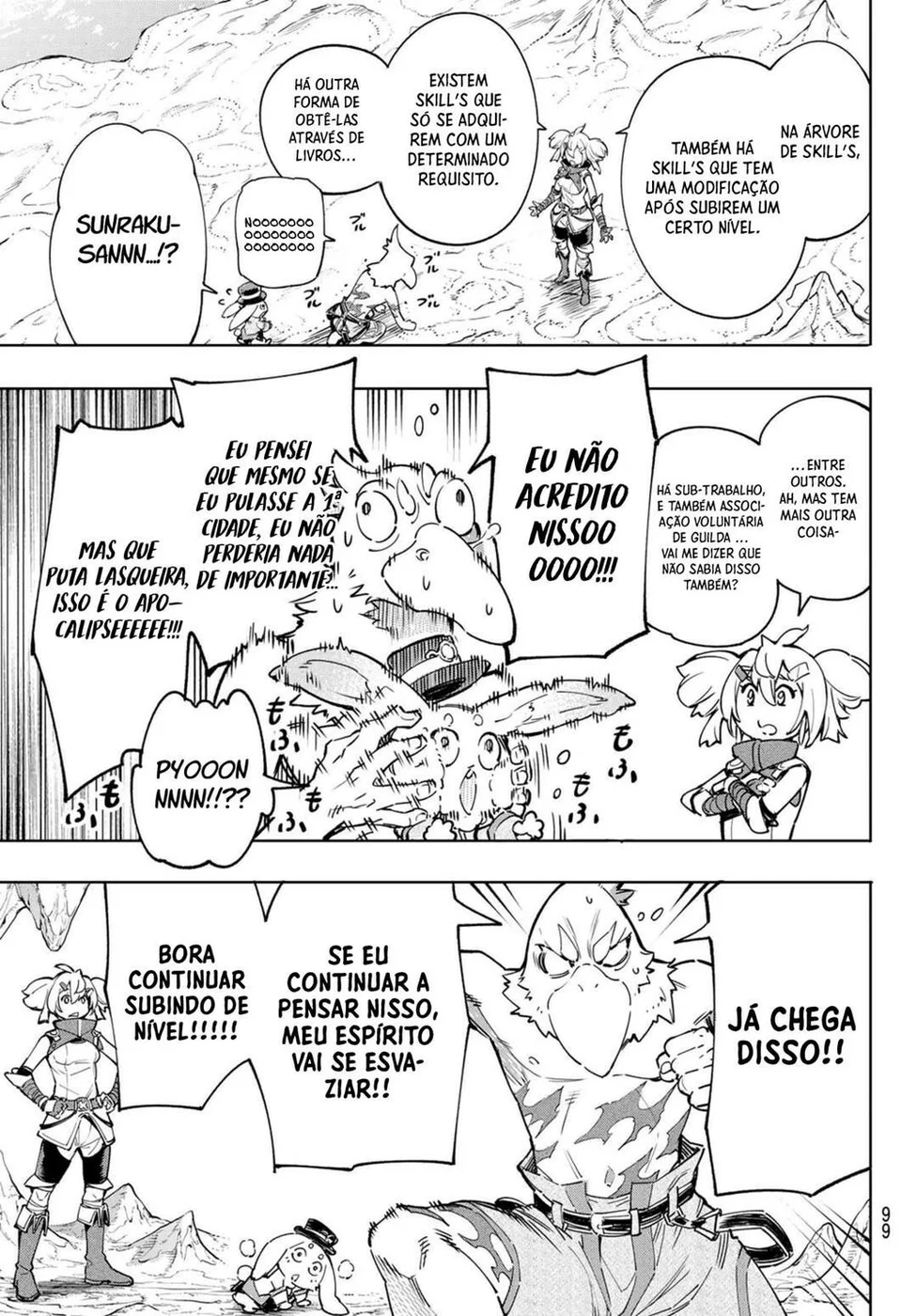 Read Shangri-La Frontier PT-BR Manga Online