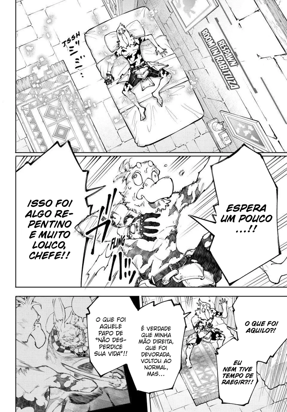 Read Shangri-La Frontier PT-BR Manga Online