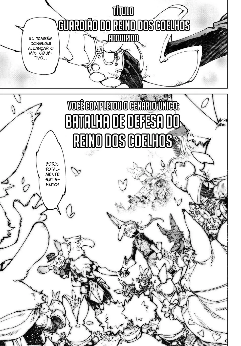 Read Shangri-La Frontier PT-BR Manga Online