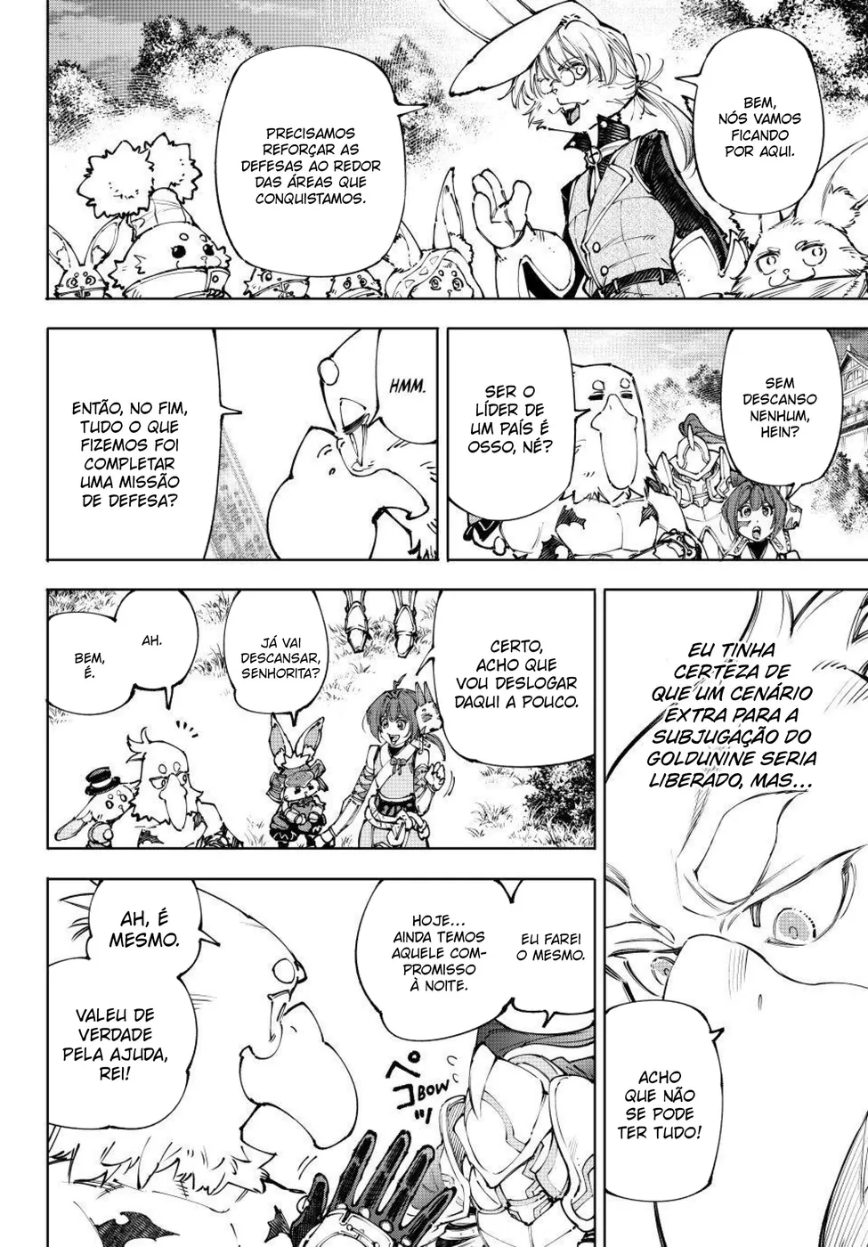 Read Shangri-La Frontier PT-BR Manga Online