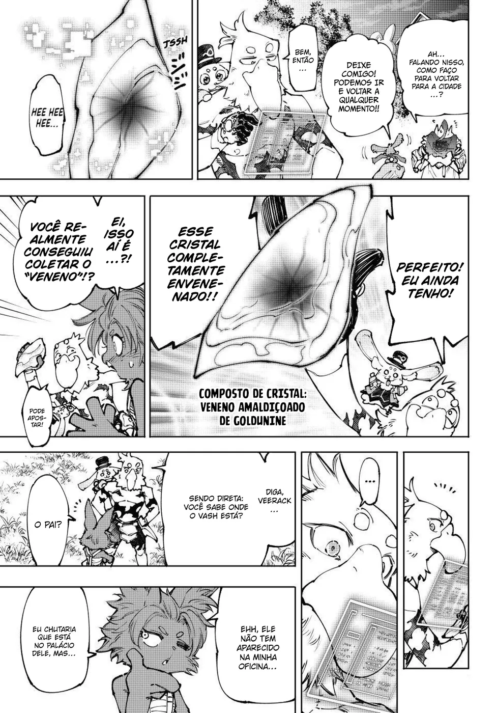 Read Shangri-La Frontier PT-BR Manga Online