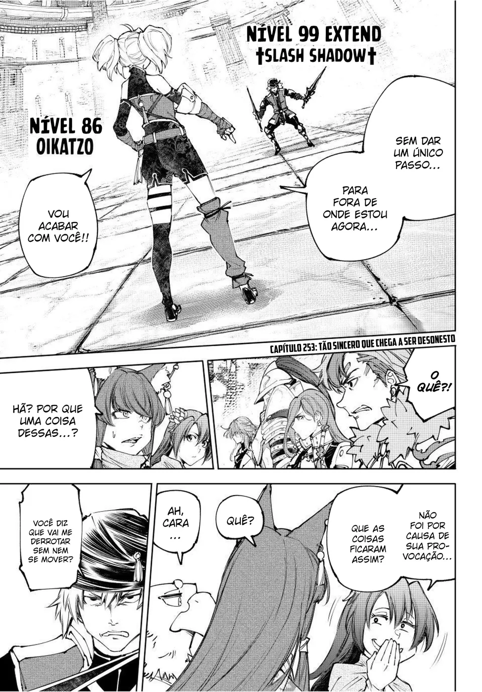 Read Shangri-La Frontier PT-BR Manga Online