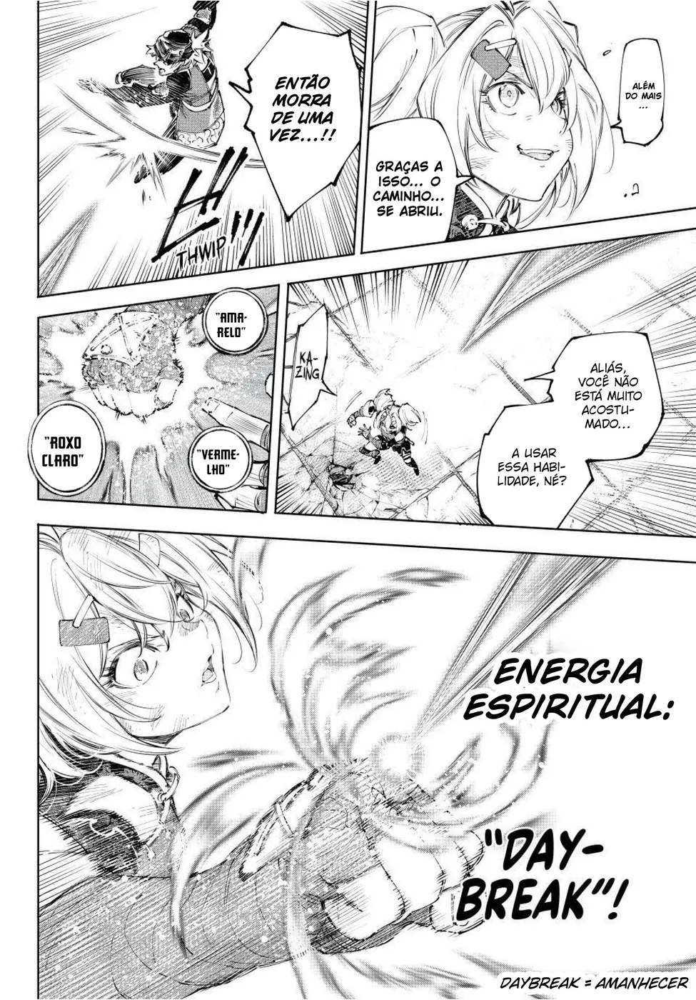Read Shangri-La Frontier PT-BR Manga Online