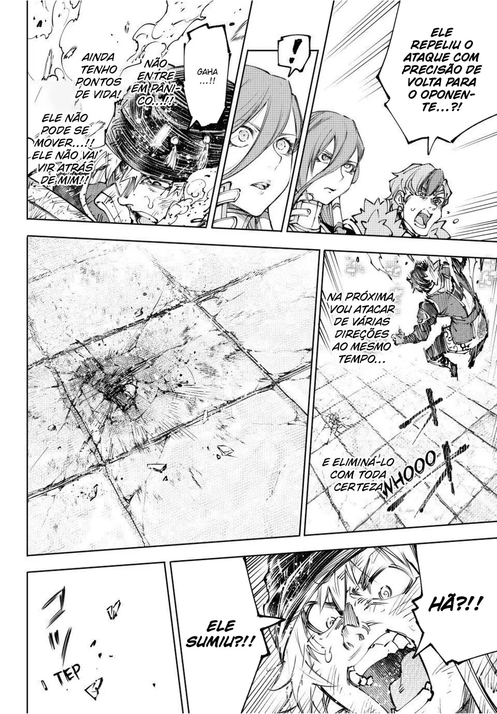 Read Shangri-La Frontier PT-BR Manga Online