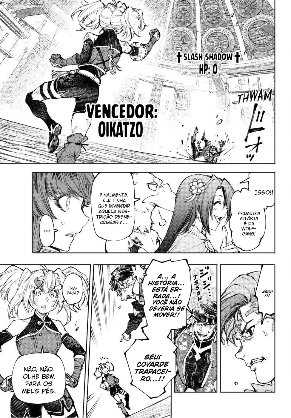 Read Shangri-La Frontier PT-BR Manga Online