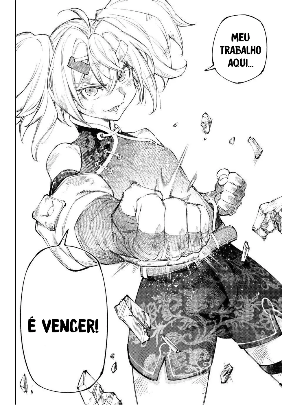 Read Shangri-La Frontier PT-BR Manga Online