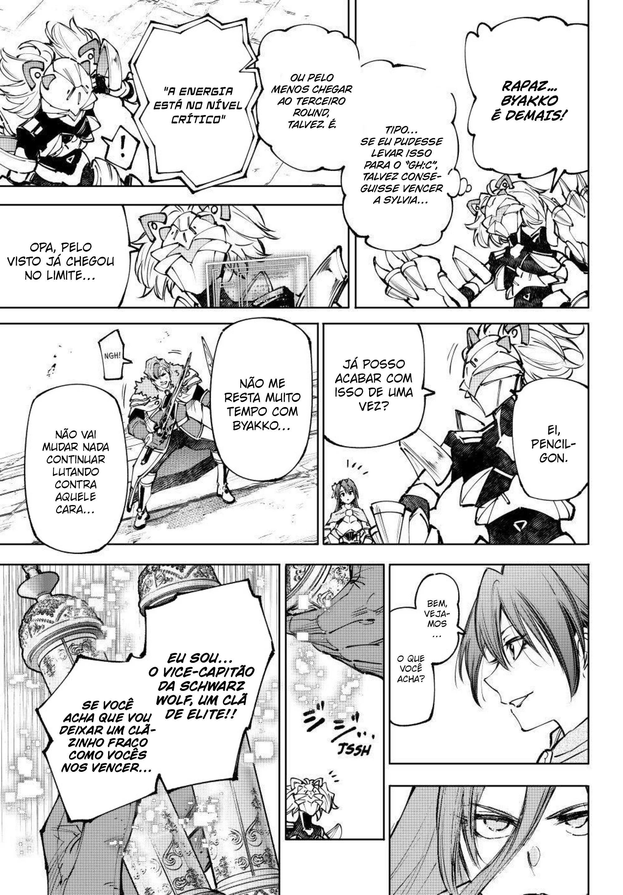 Read Shangri-La Frontier PT-BR Manga Online