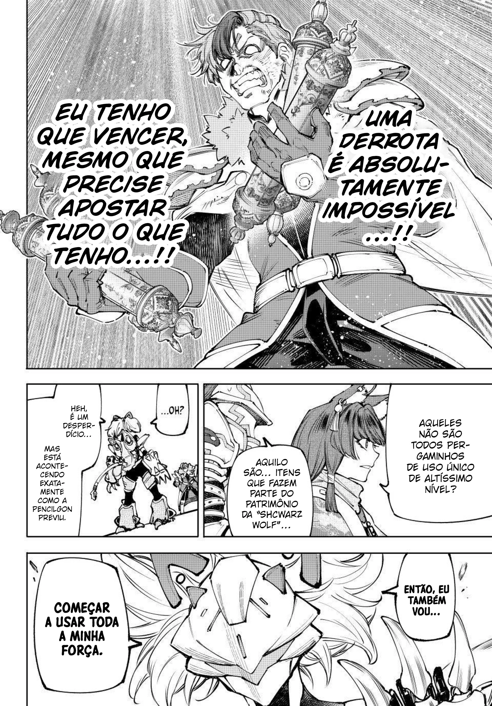 Read Shangri-La Frontier PT-BR Manga Online