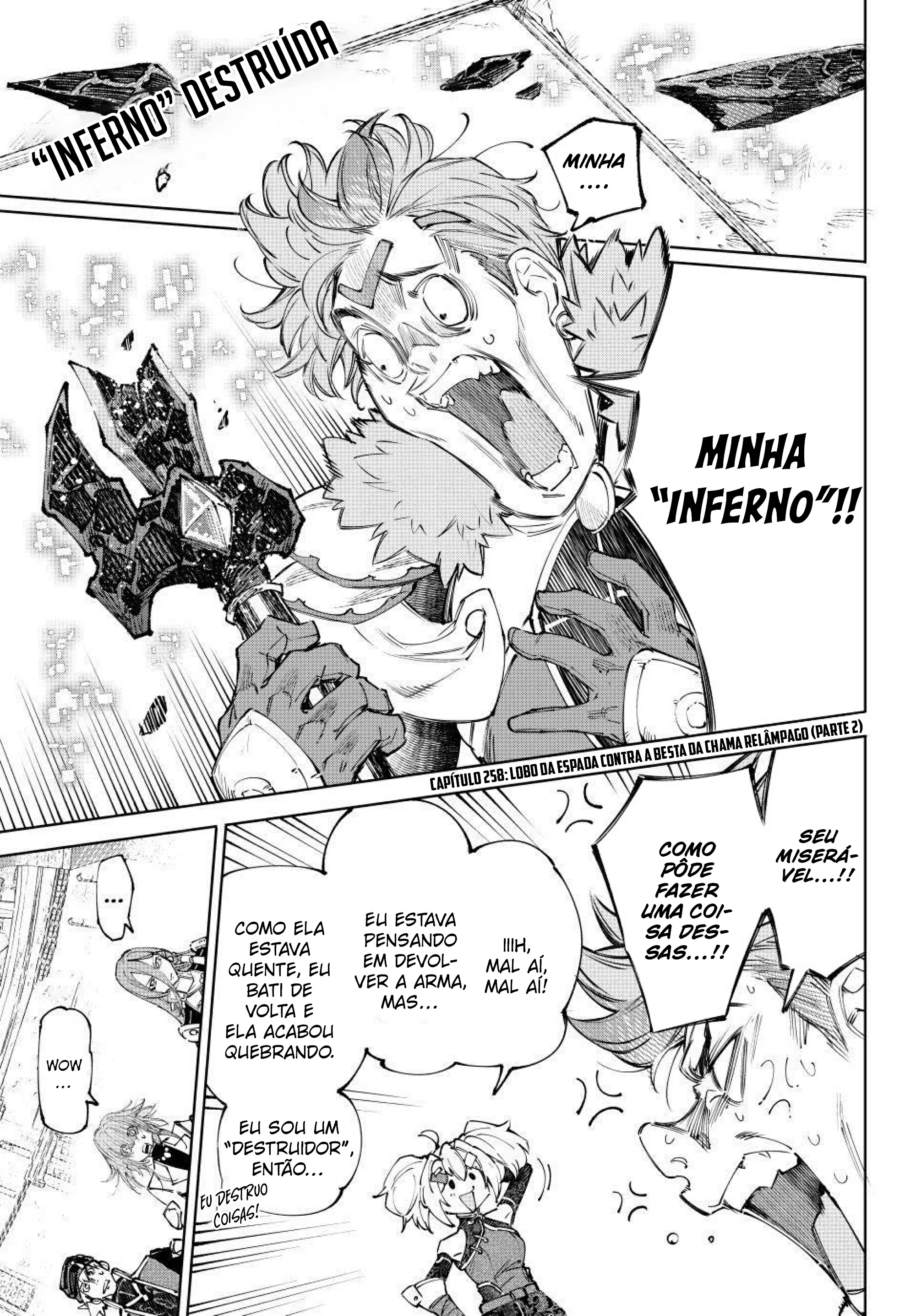 Read Shangri-La Frontier PT-BR Manga Online