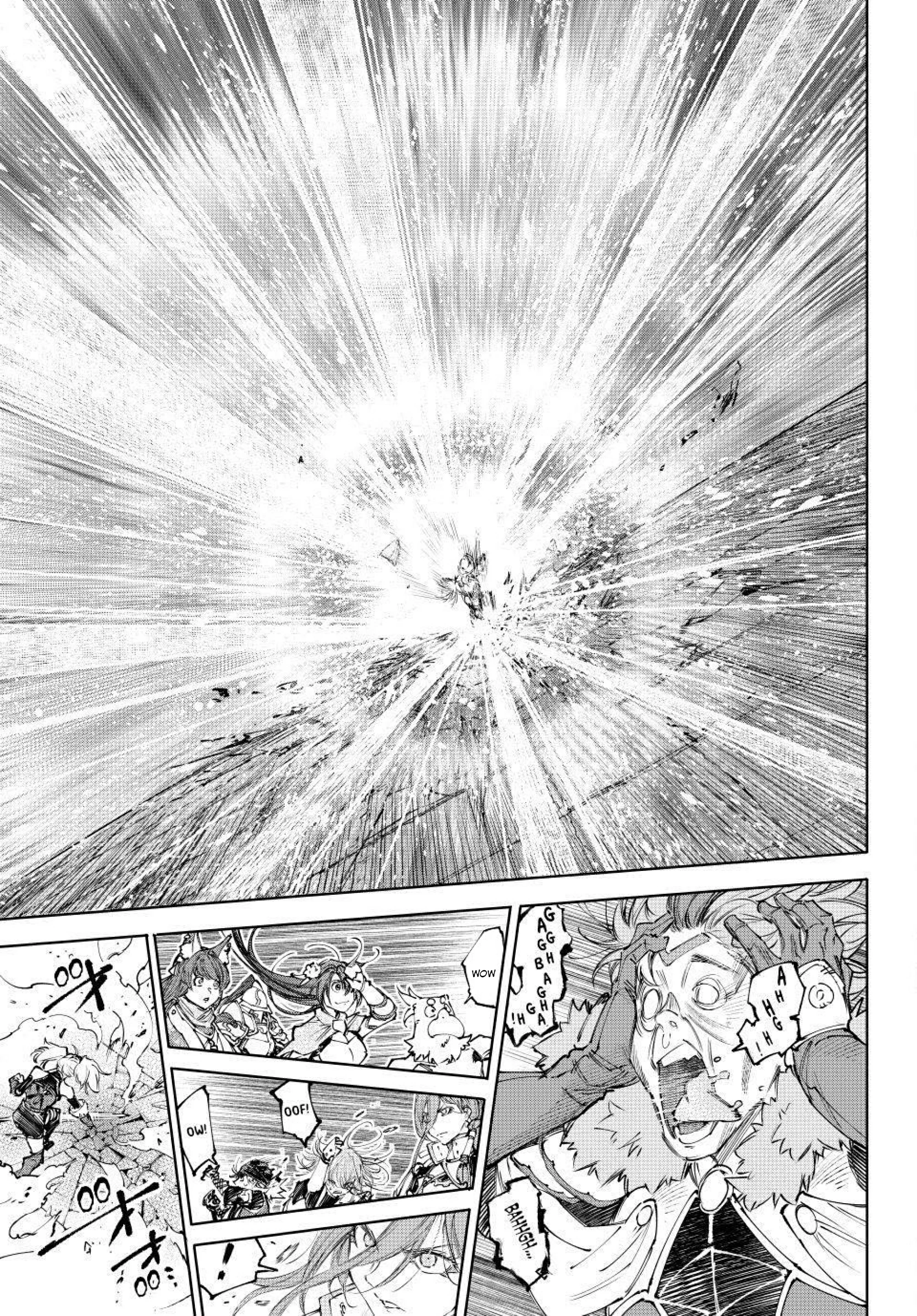 Read Shangri-La Frontier PT-BR Manga Online