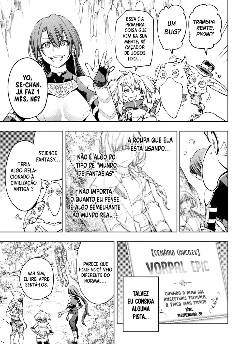 Read Shangri-La Frontier PT-BR Manga Online