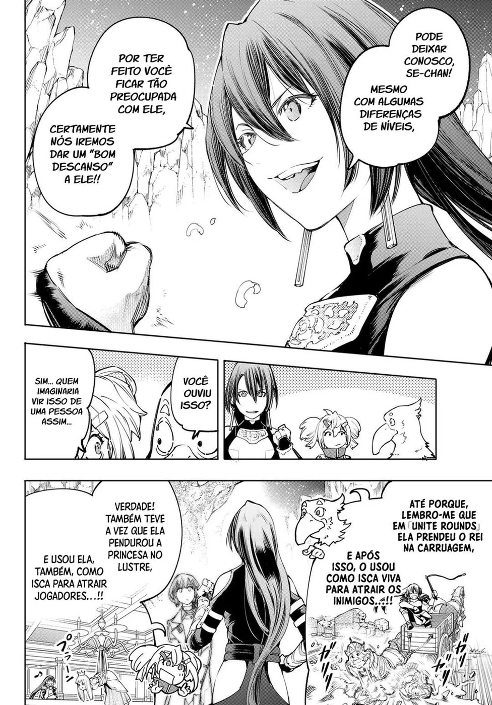 Read Shangri-La Frontier PT-BR Manga Online