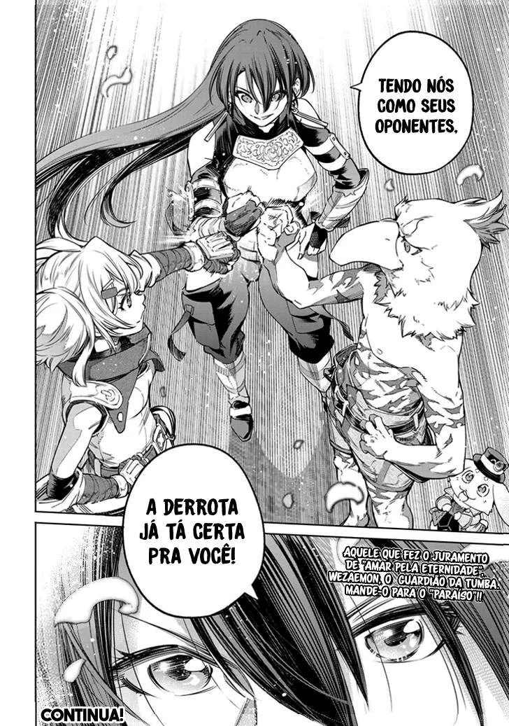 Read Shangri-La Frontier PT-BR Manga Online