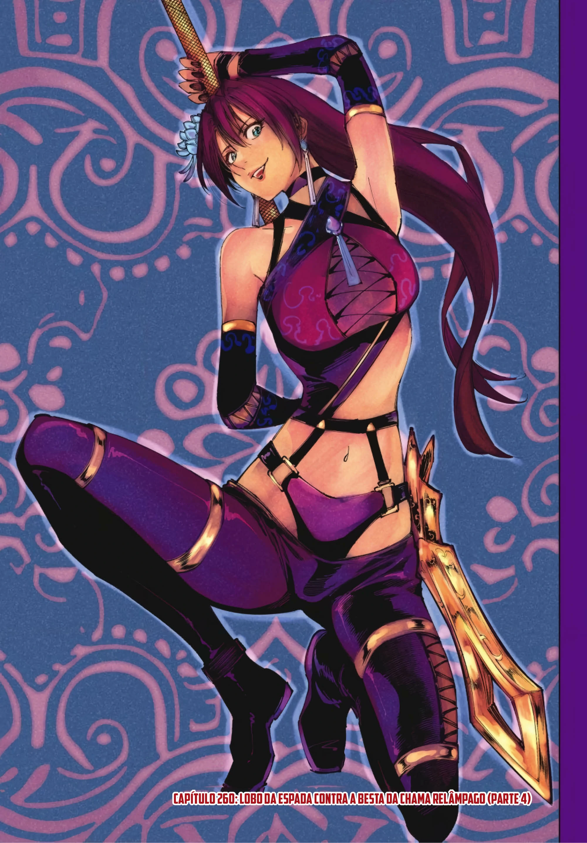 Read Shangri-La Frontier PT-BR Manga Online