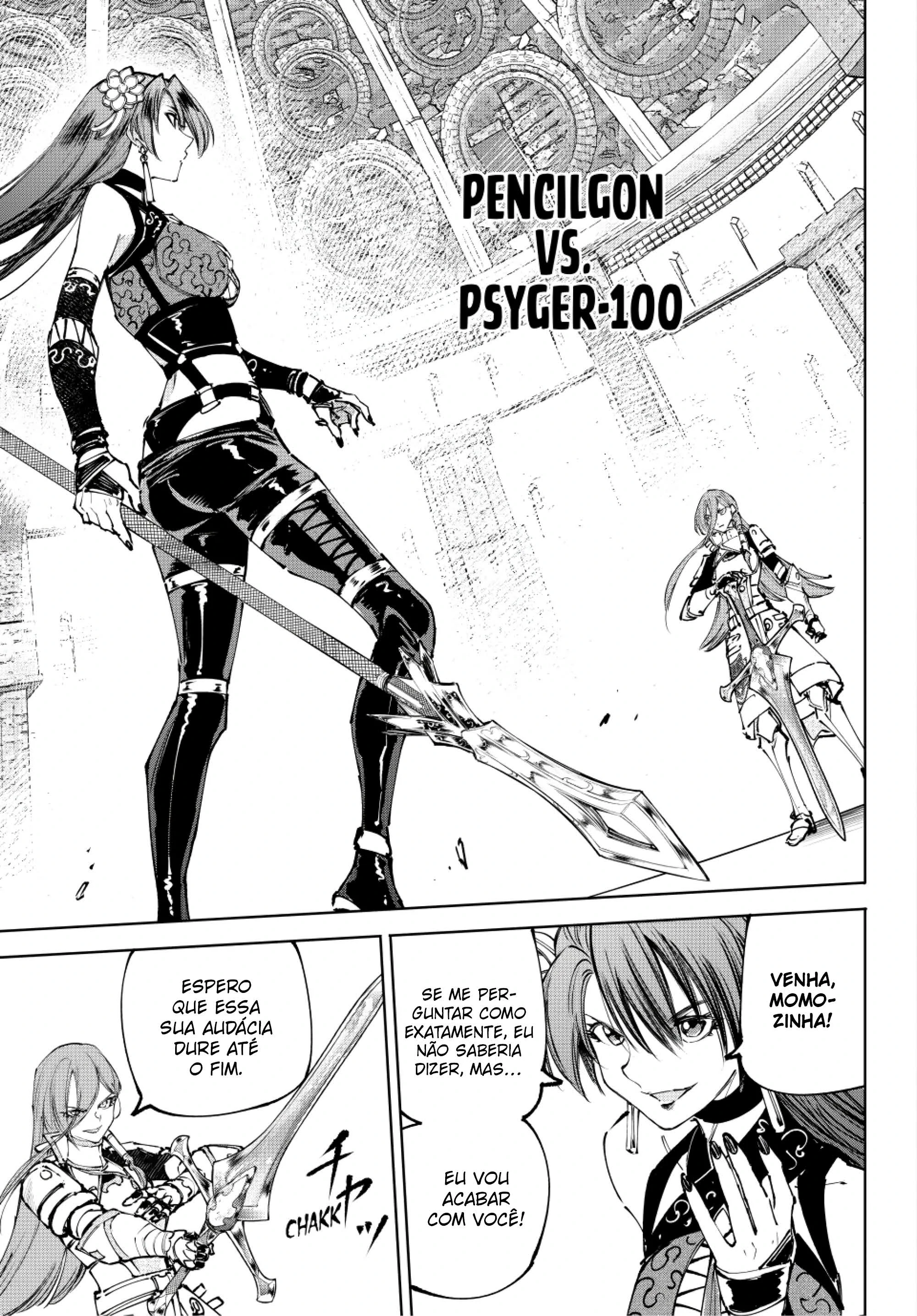 Read Shangri-La Frontier PT-BR Manga Online