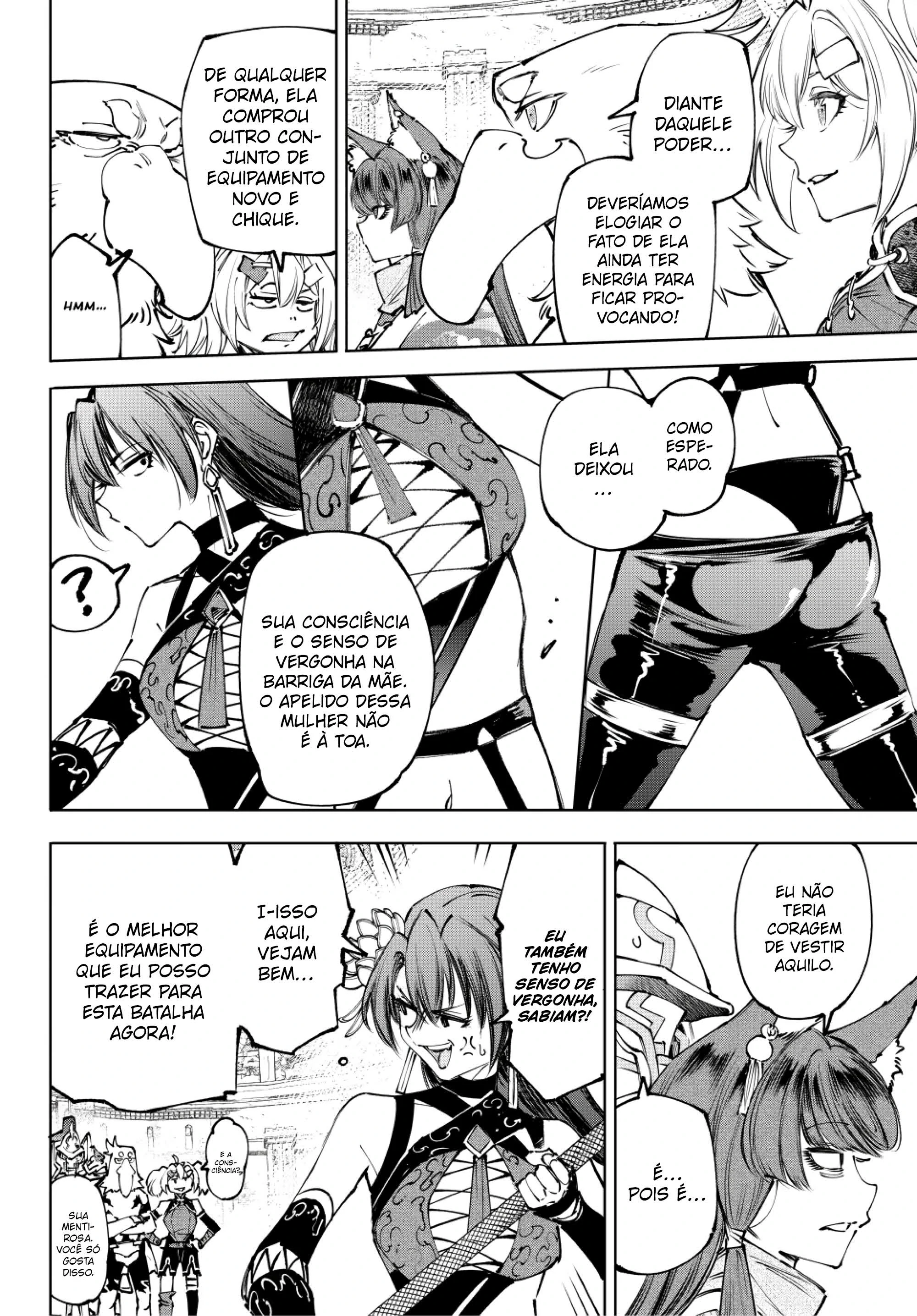 Read Shangri-La Frontier PT-BR Manga Online