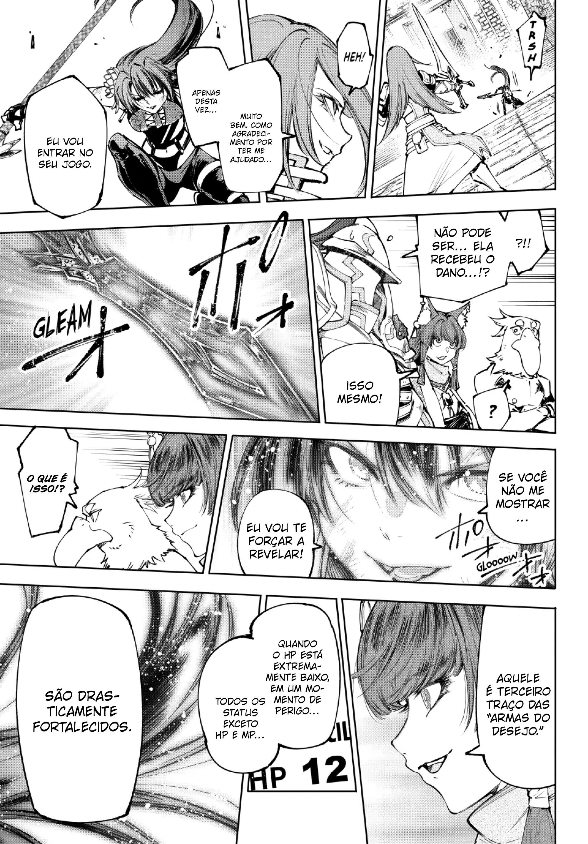 Read Shangri-La Frontier PT-BR Manga Online