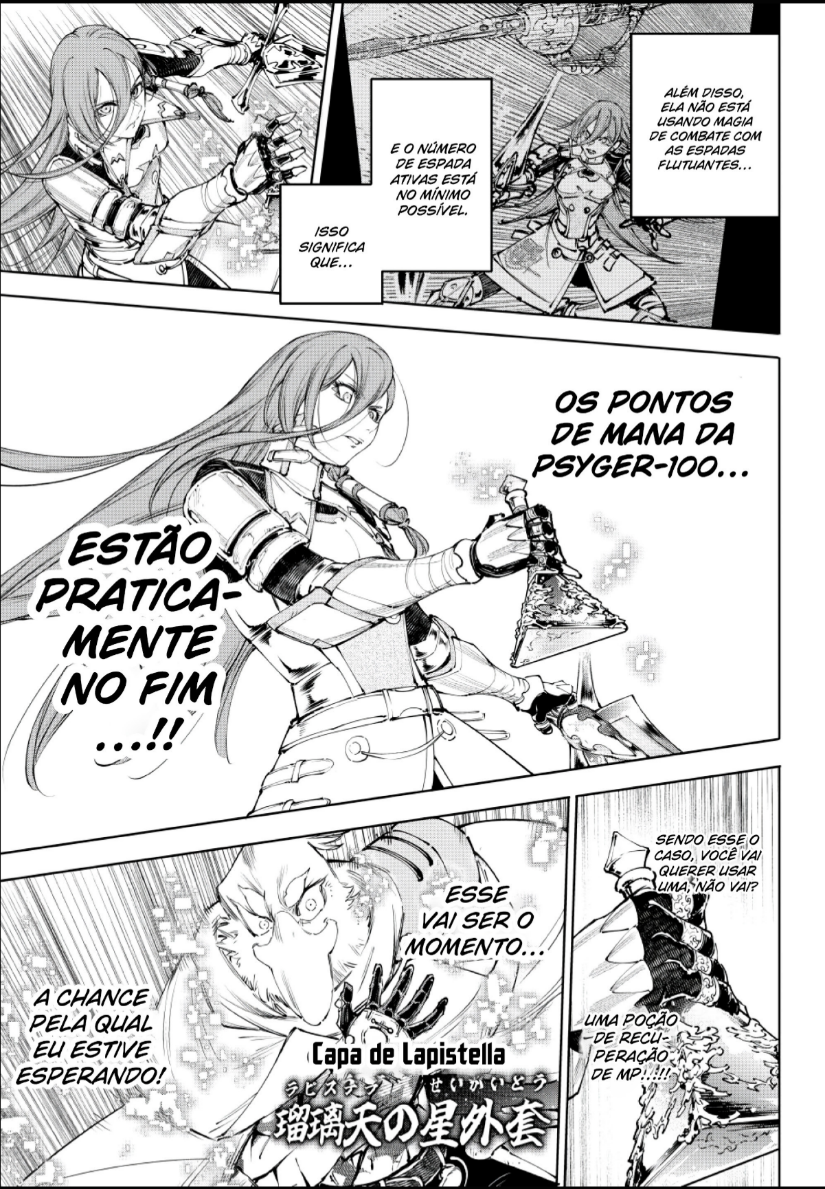 Read Shangri-La Frontier PT-BR Manga Online