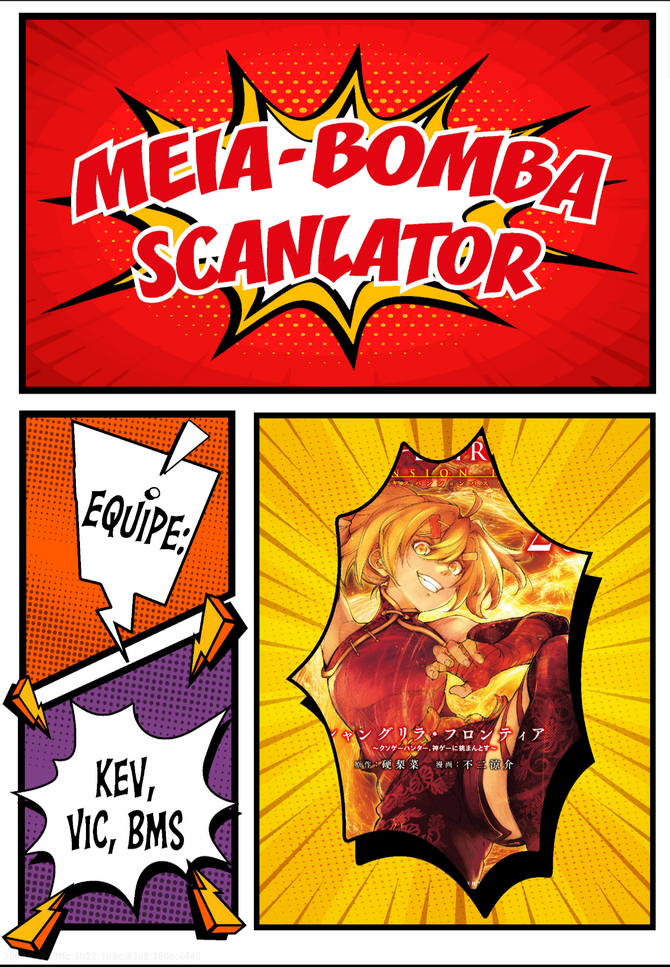 Read Shangri-La Frontier PT-BR Manga Online