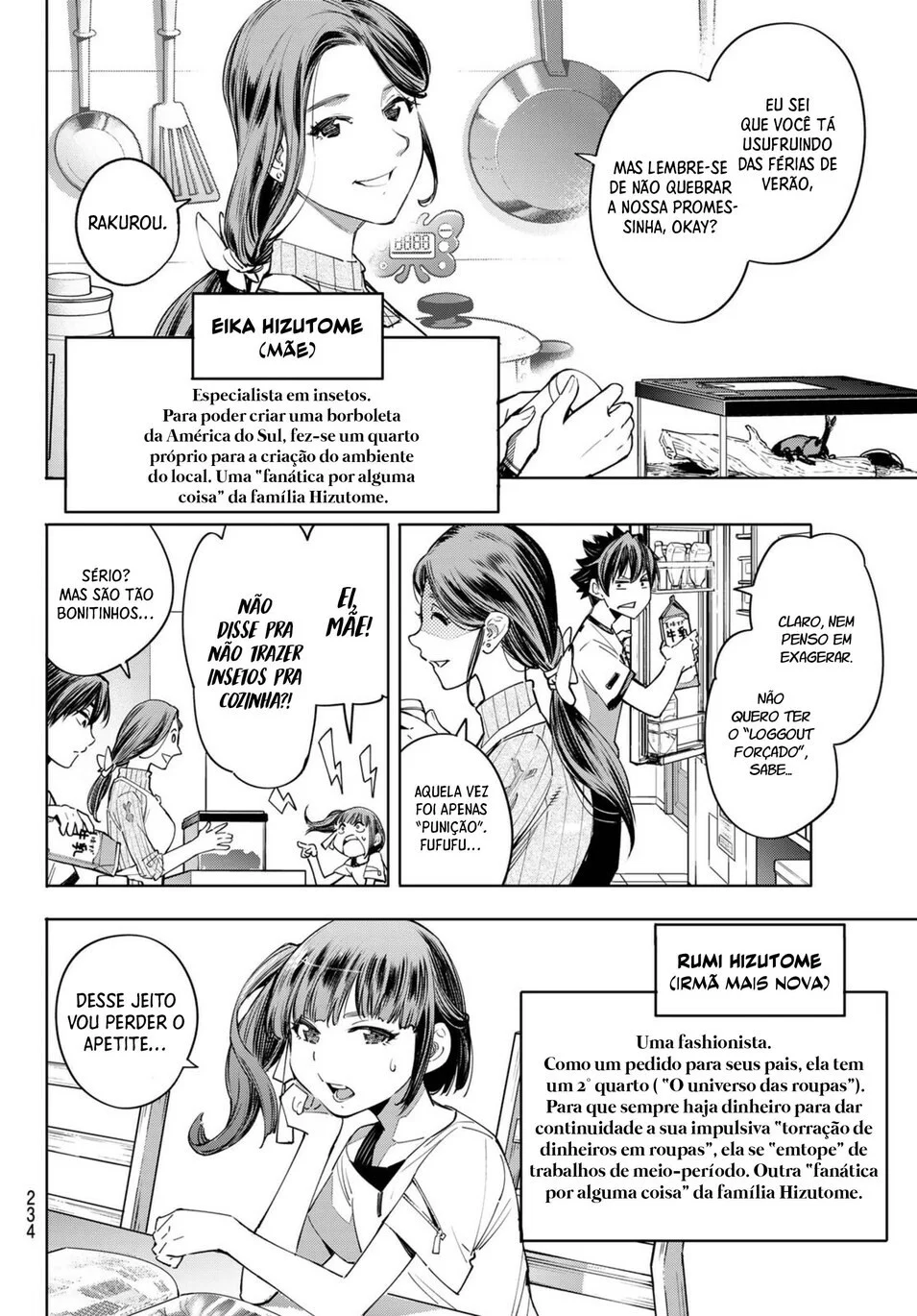 Read Shangri-La Frontier PT-BR Manga Online