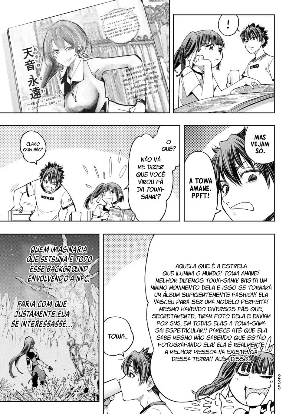 Read Shangri-La Frontier PT-BR Manga Online