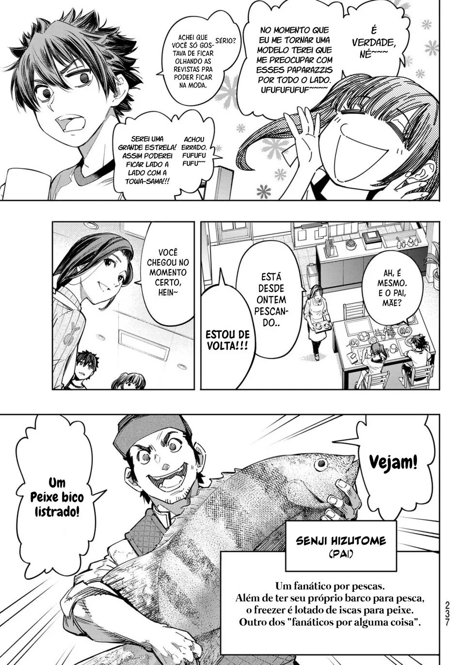 Read Shangri-La Frontier PT-BR Manga Online