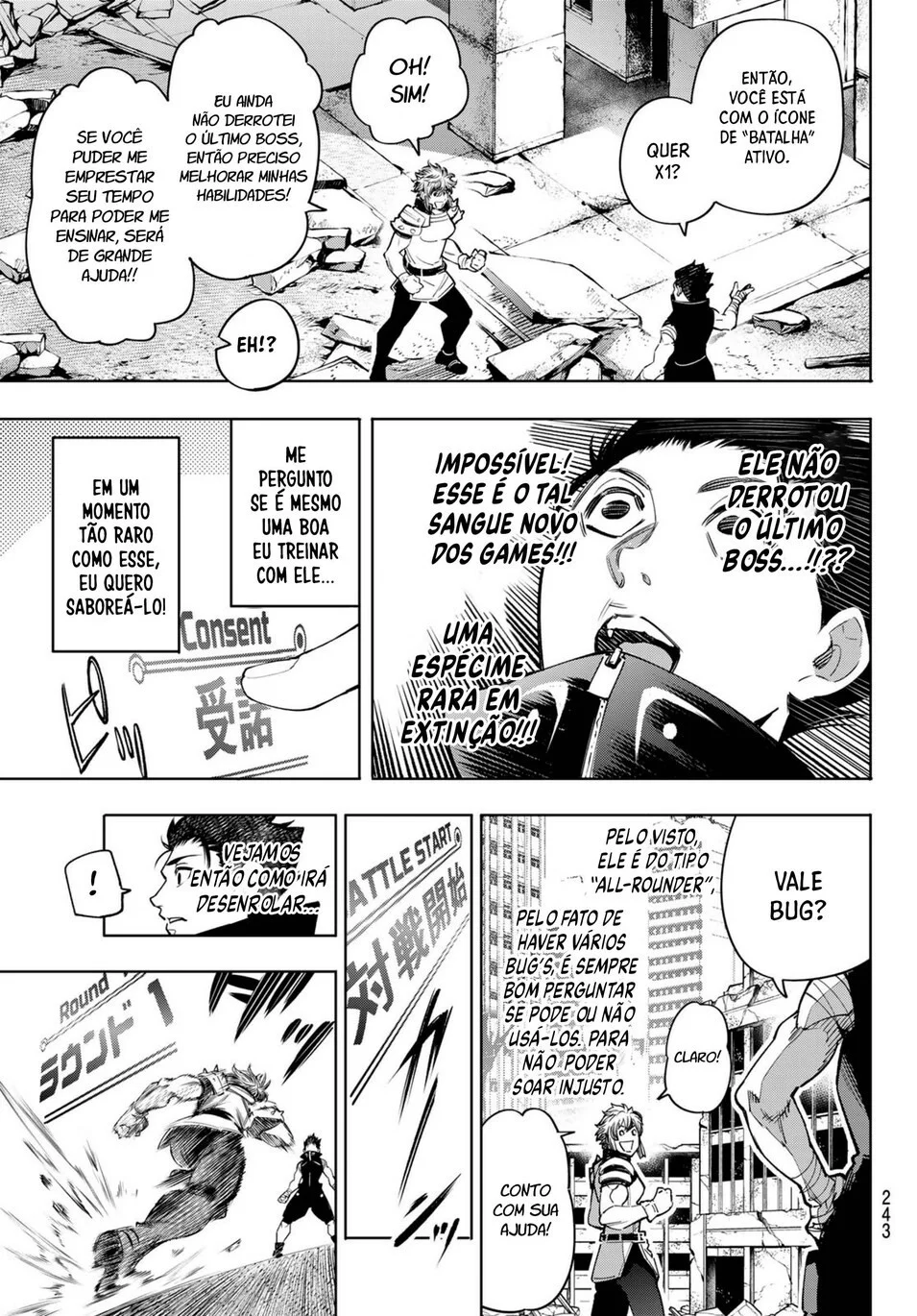 Read Shangri-La Frontier PT-BR Manga Online