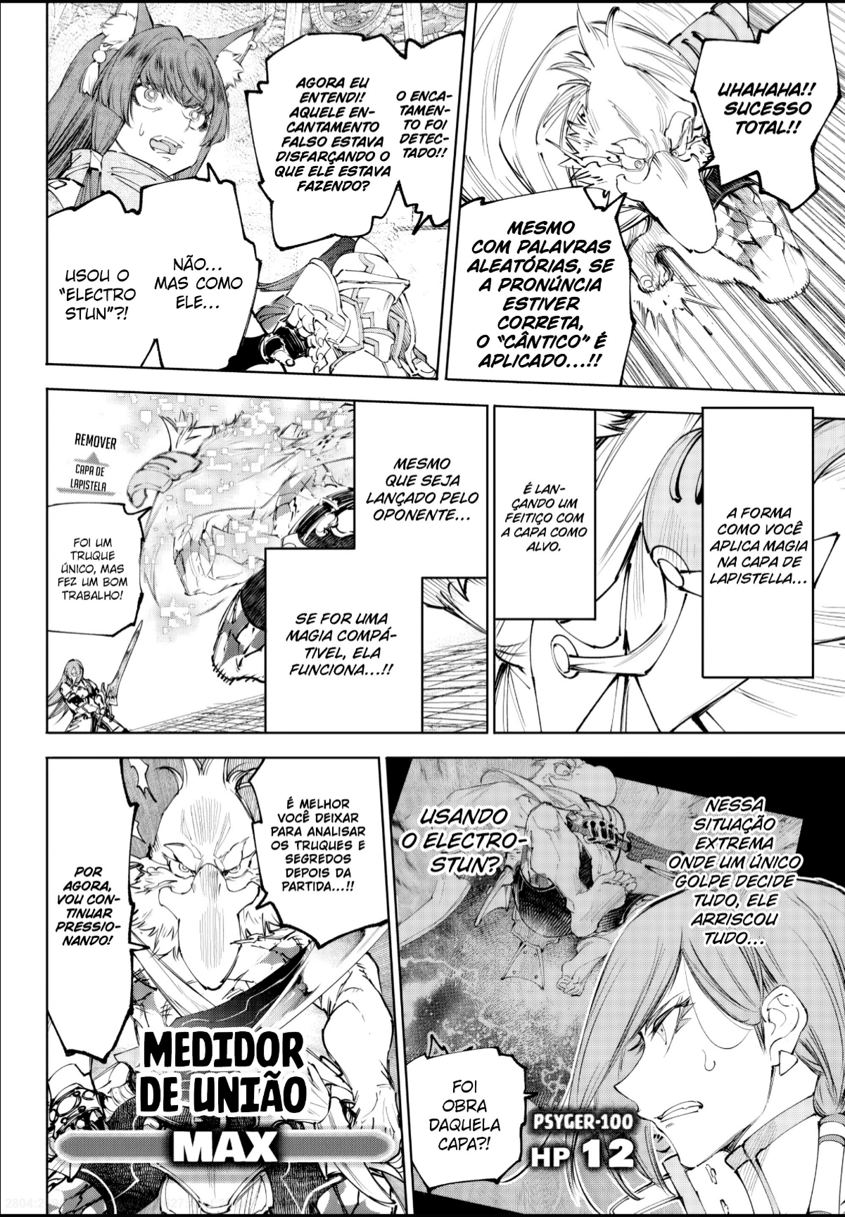 Read Shangri-La Frontier PT-BR Manga Online