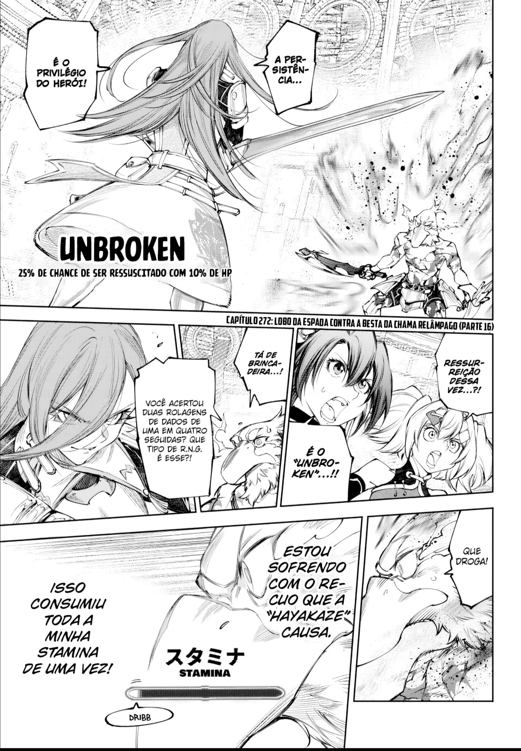 Read Shangri-La Frontier PT-BR Manga Online