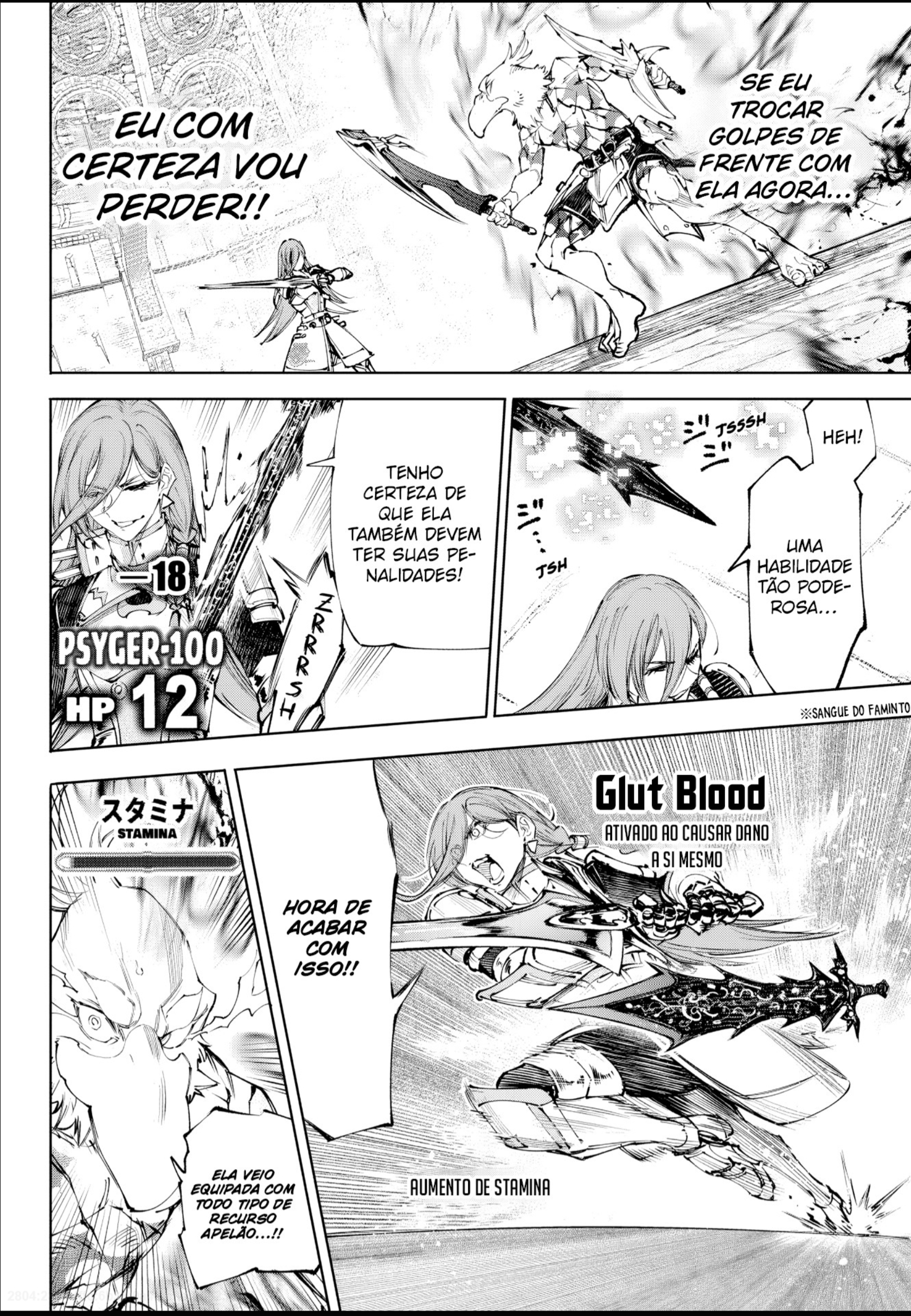 Read Shangri-La Frontier PT-BR Manga Online