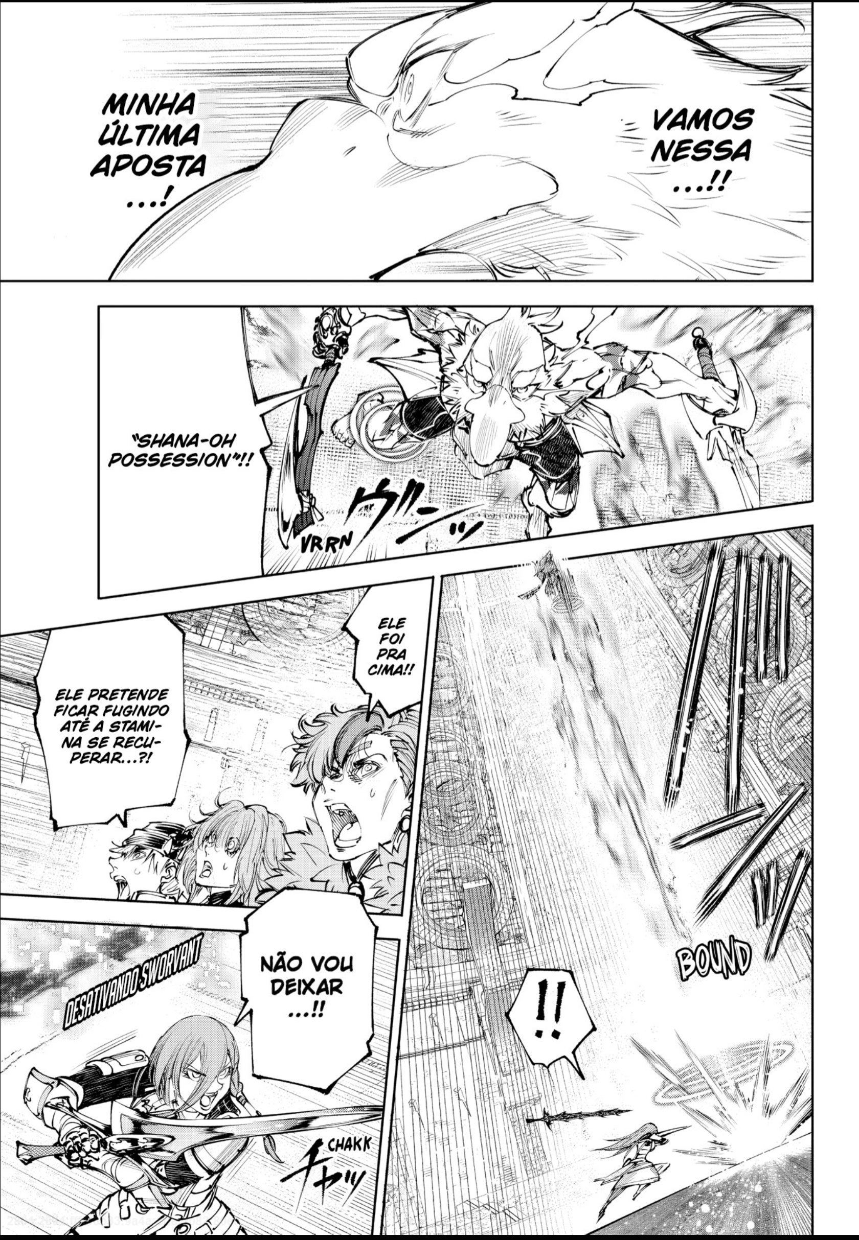 Read Shangri-La Frontier PT-BR Manga Online