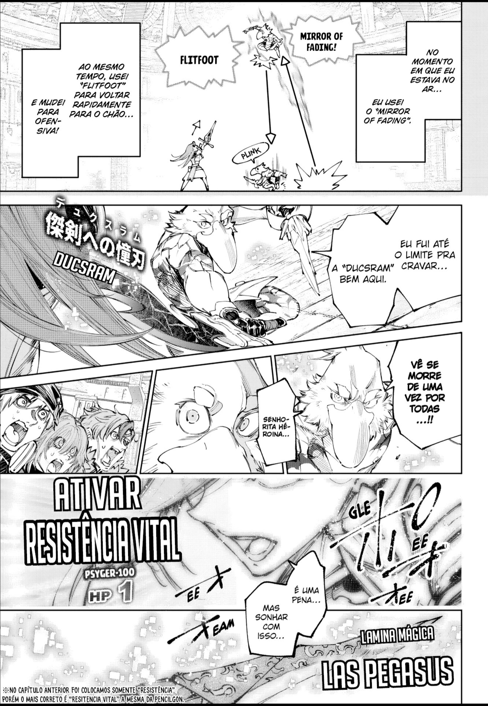 Read Shangri-La Frontier PT-BR Manga Online