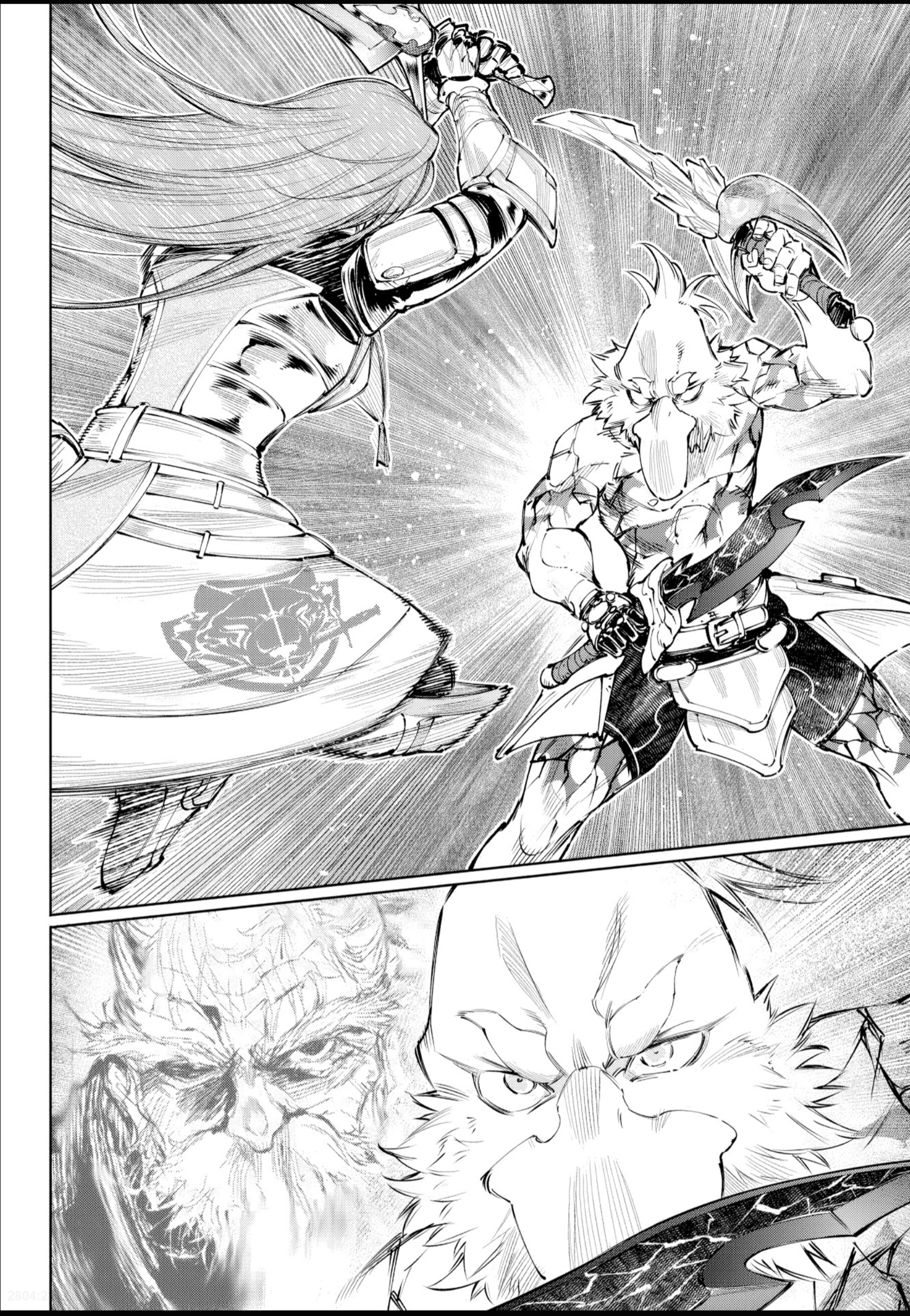 Read Shangri-La Frontier PT-BR Manga Online