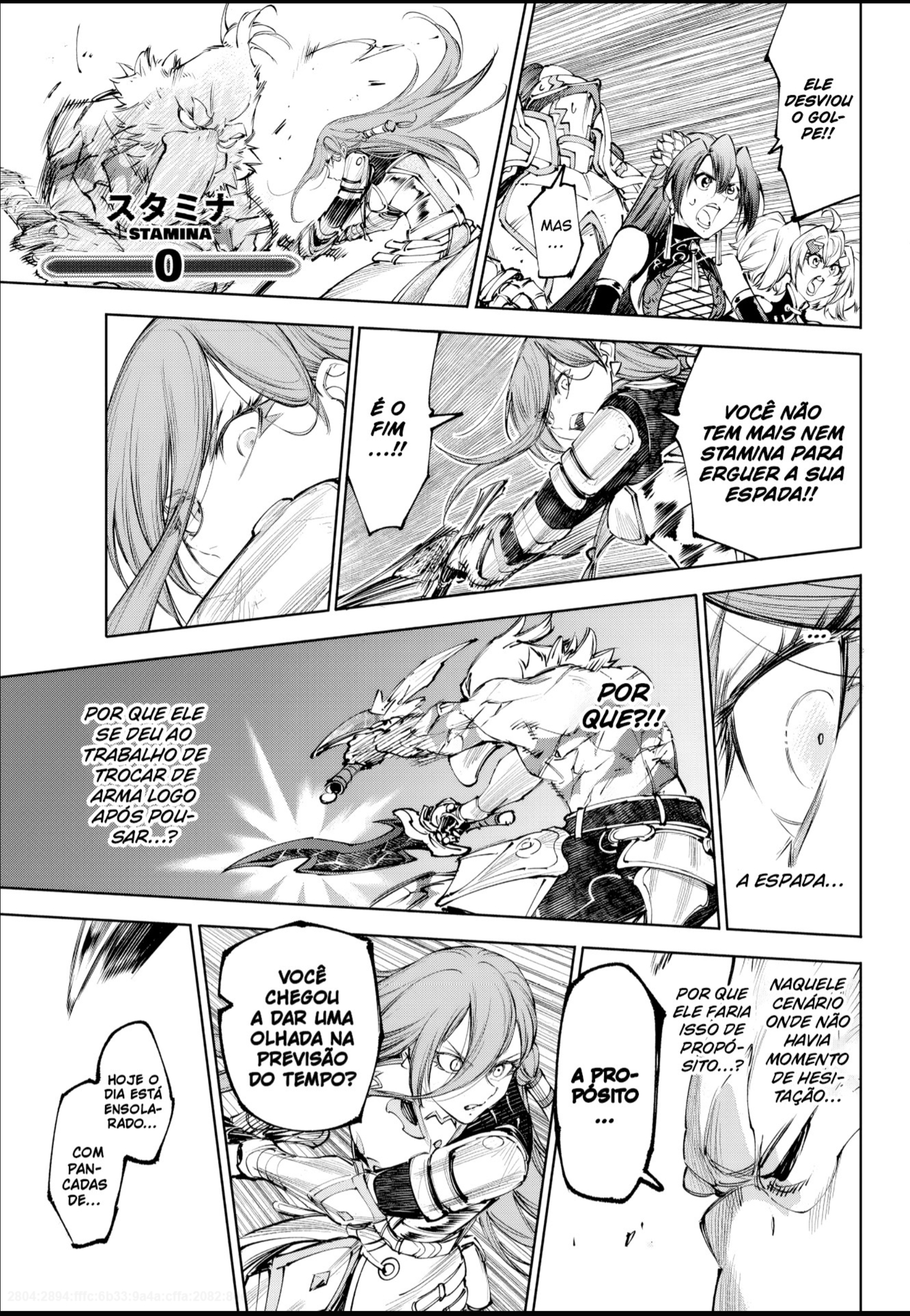 Read Shangri-La Frontier PT-BR Manga Online