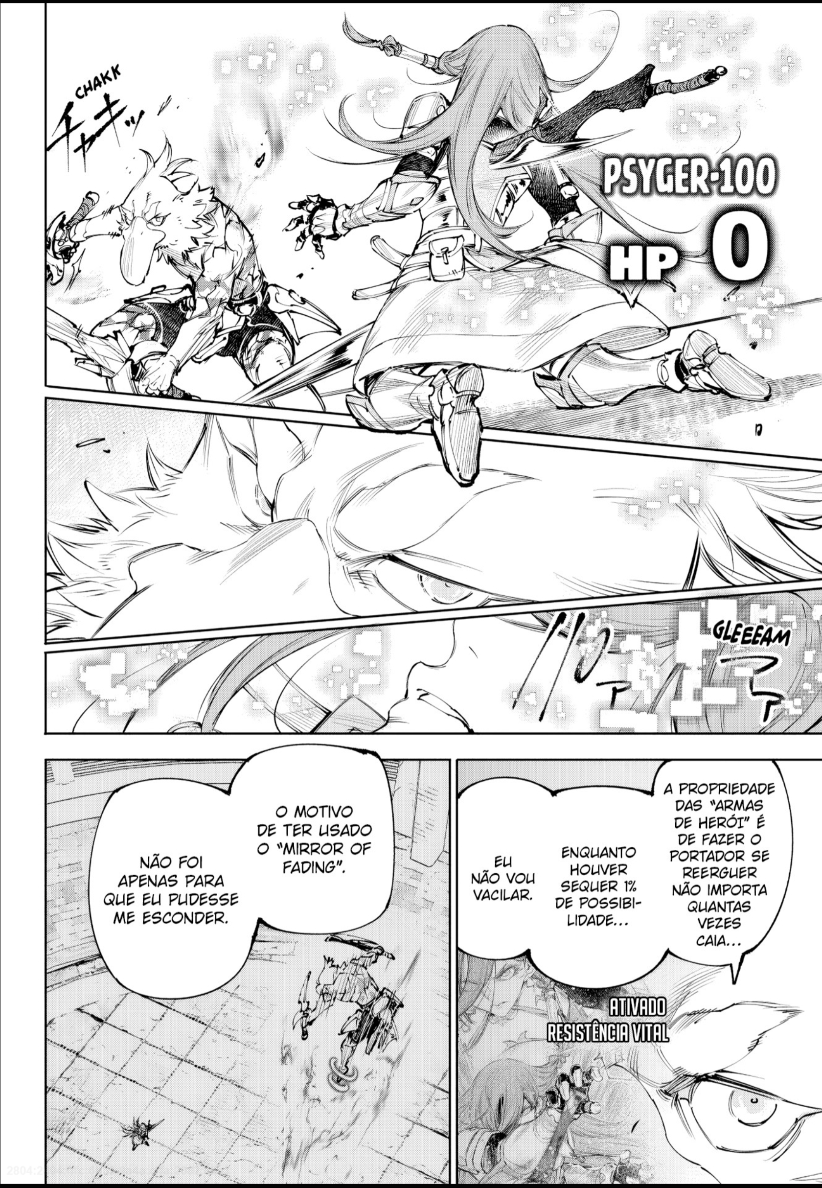 Read Shangri-La Frontier PT-BR Manga Online