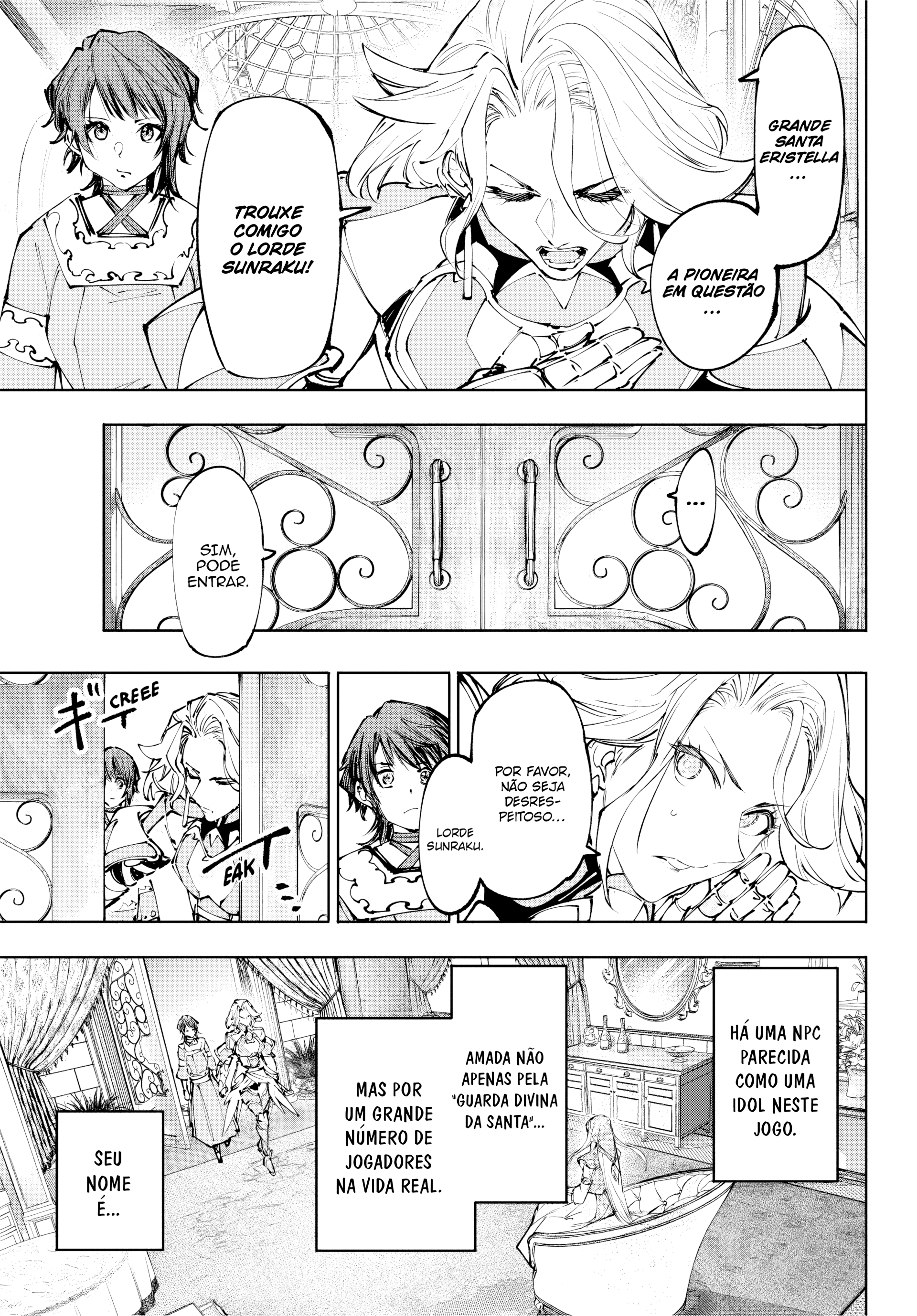 Read Shangri-La Frontier PT-BR Manga Online