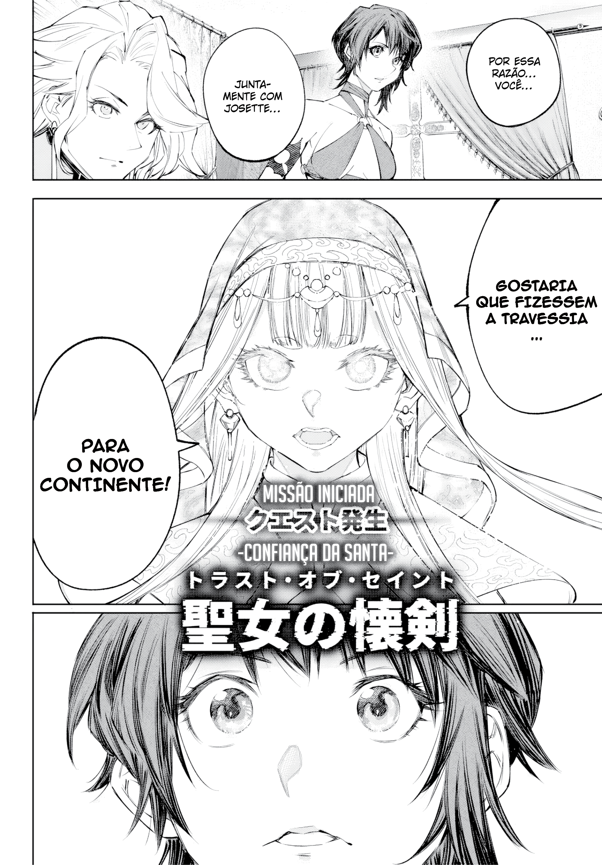 Read Shangri-La Frontier PT-BR Manga Online