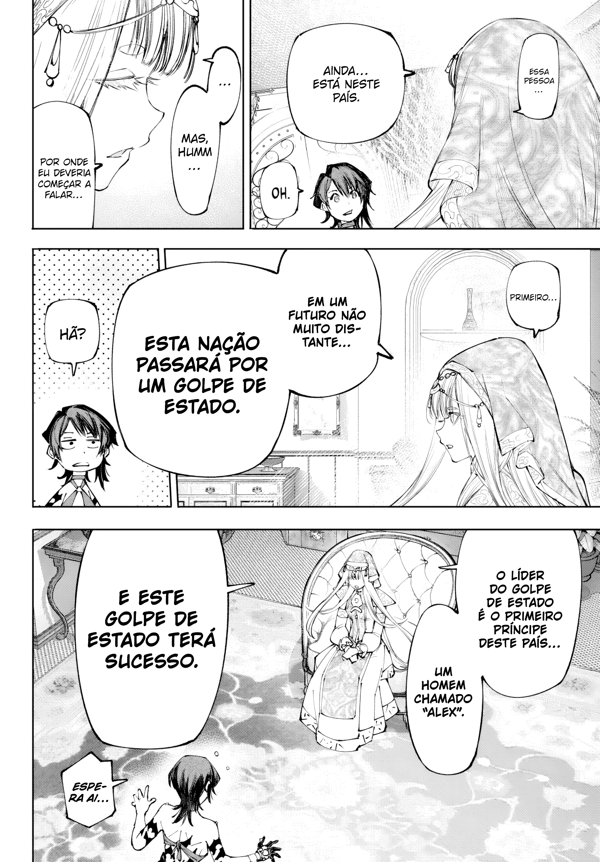 Read Shangri-La Frontier PT-BR Manga Online