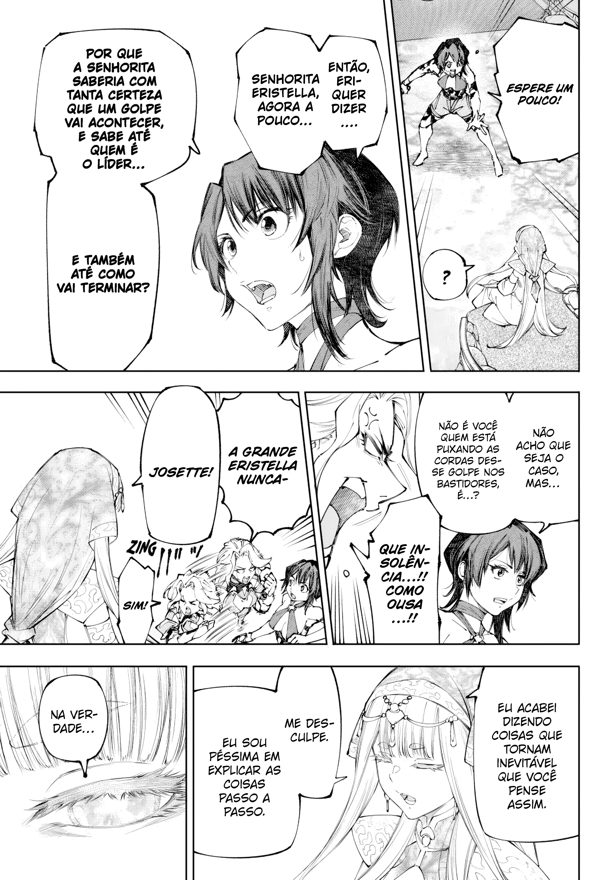 Read Shangri-La Frontier PT-BR Manga Online