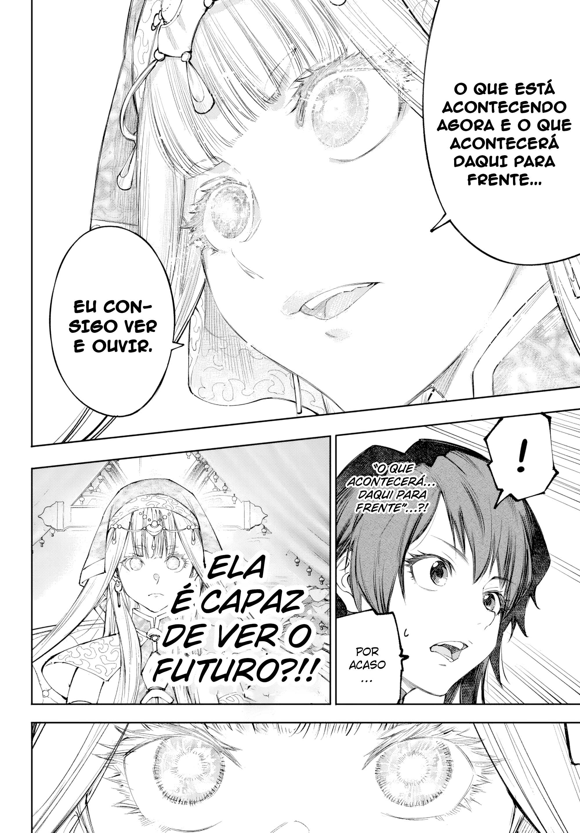 Read Shangri-La Frontier PT-BR Manga Online