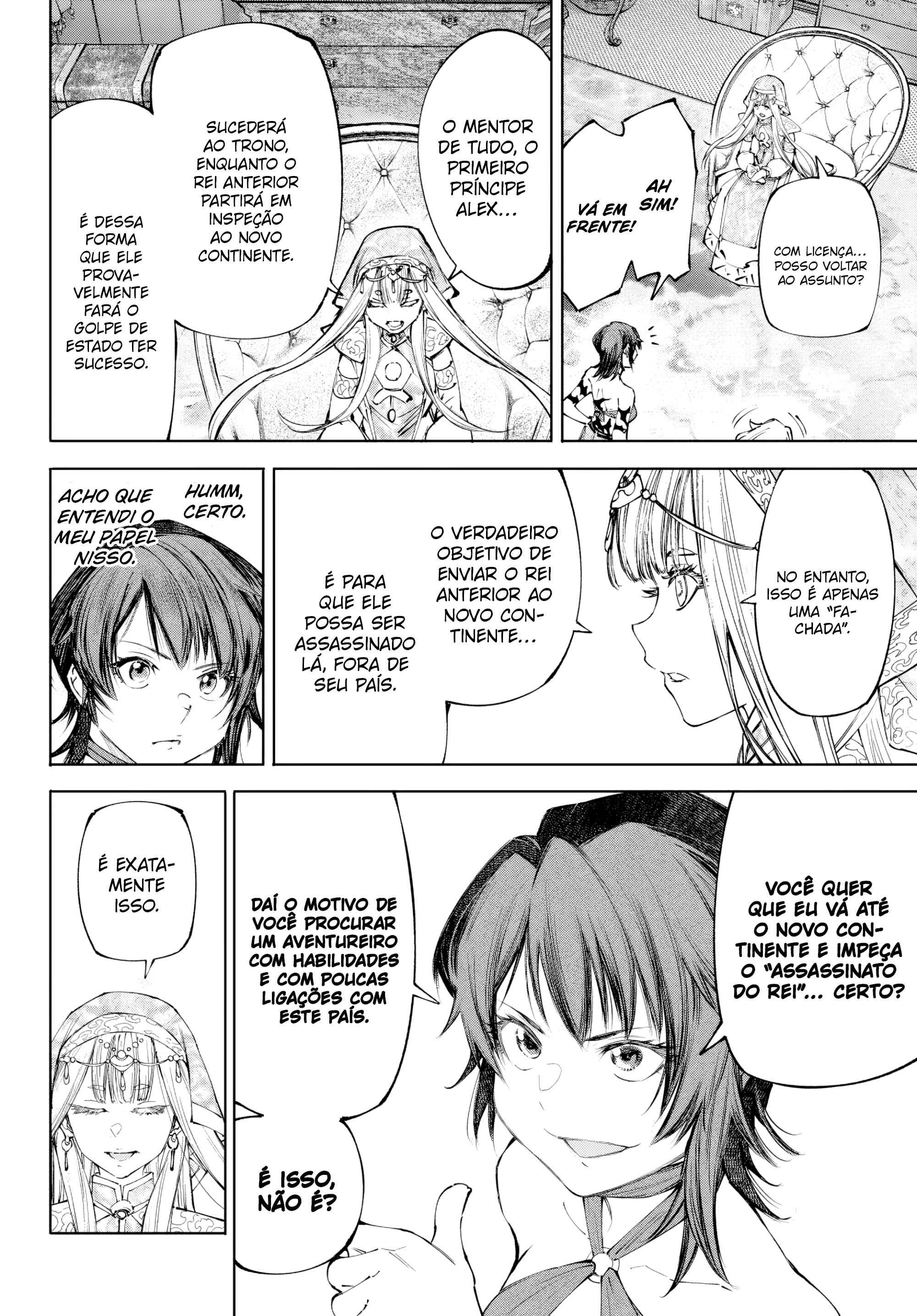 Read Shangri-La Frontier PT-BR Manga Online