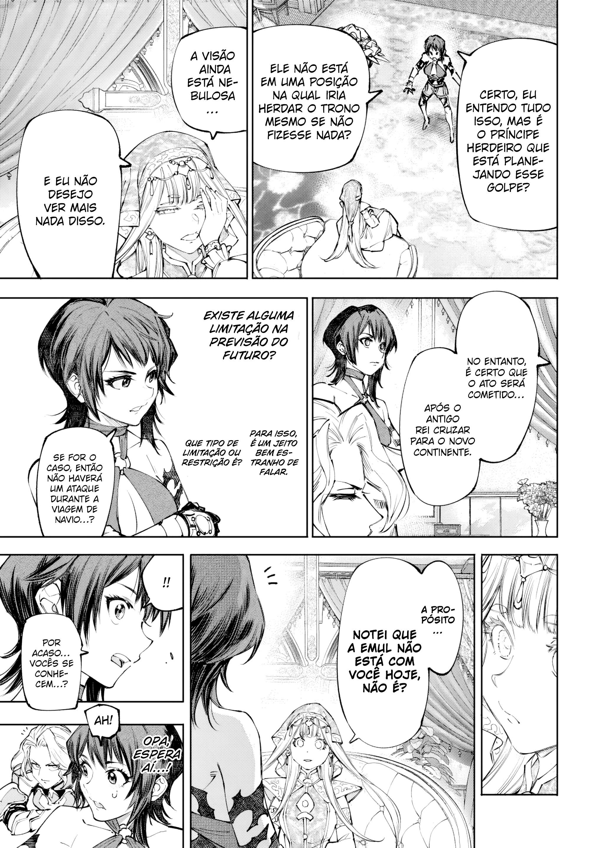 Read Shangri-La Frontier PT-BR Manga Online