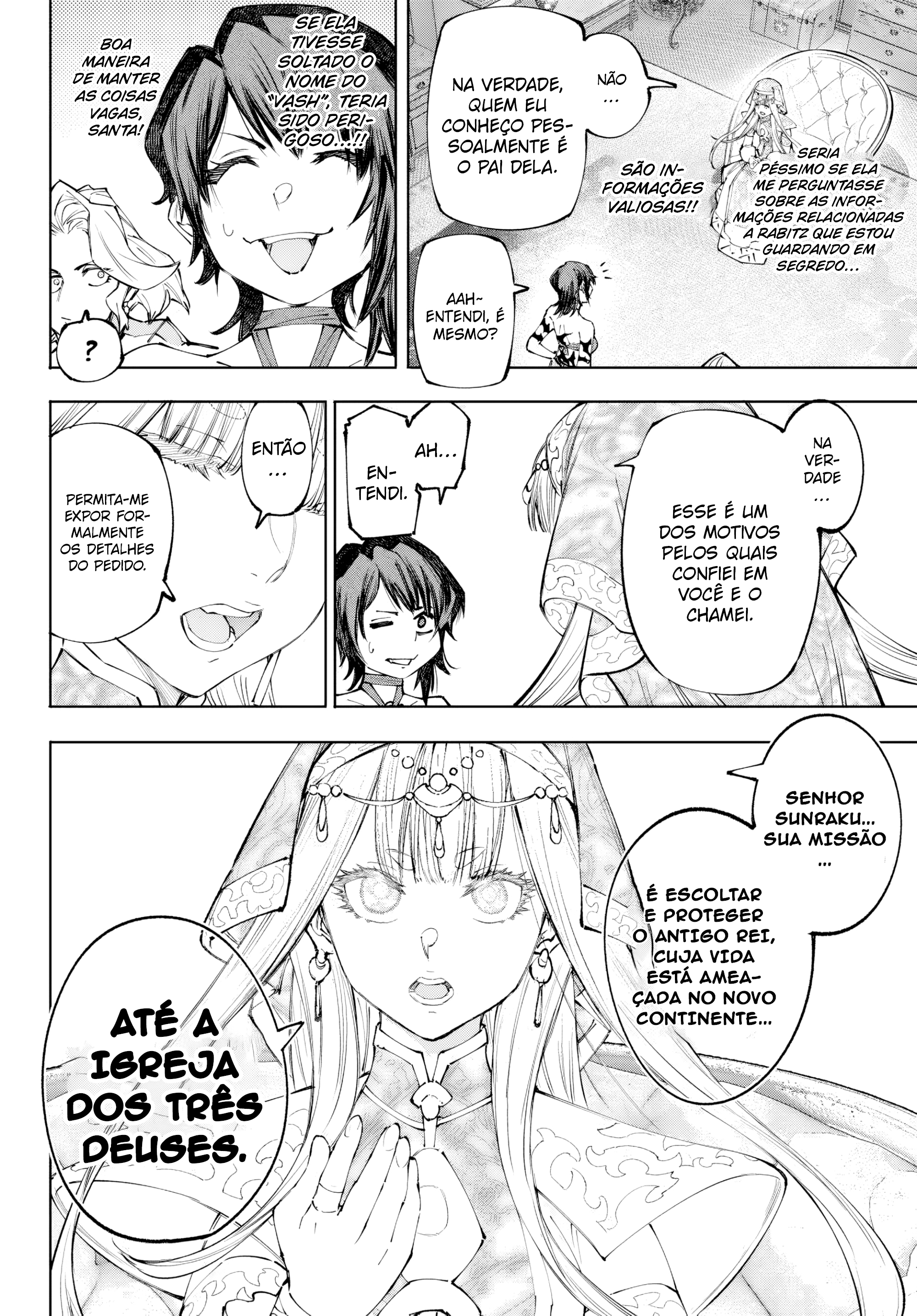 Read Shangri-La Frontier PT-BR Manga Online